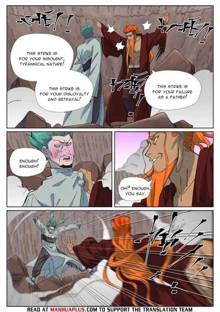 Tales of Demons and Gods Chapter 509.1 8