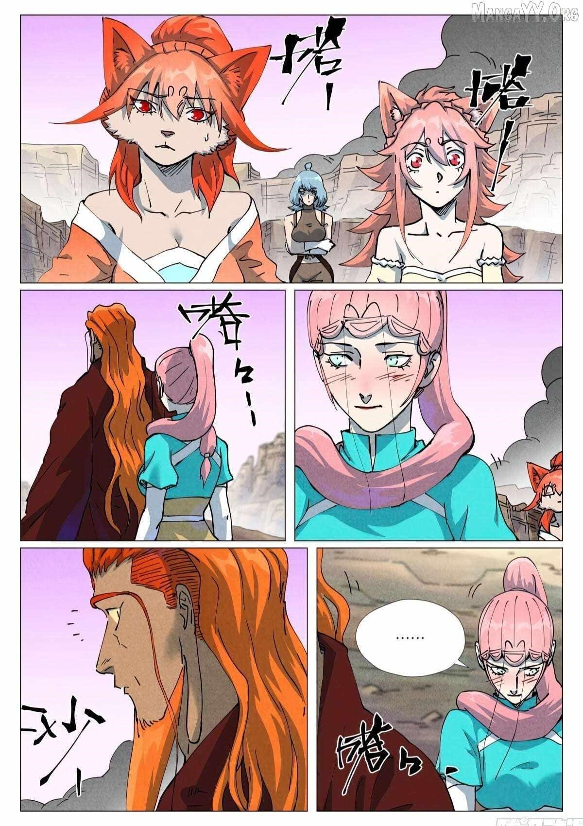 Tales of Demons and Gods Chapter 509.6 5