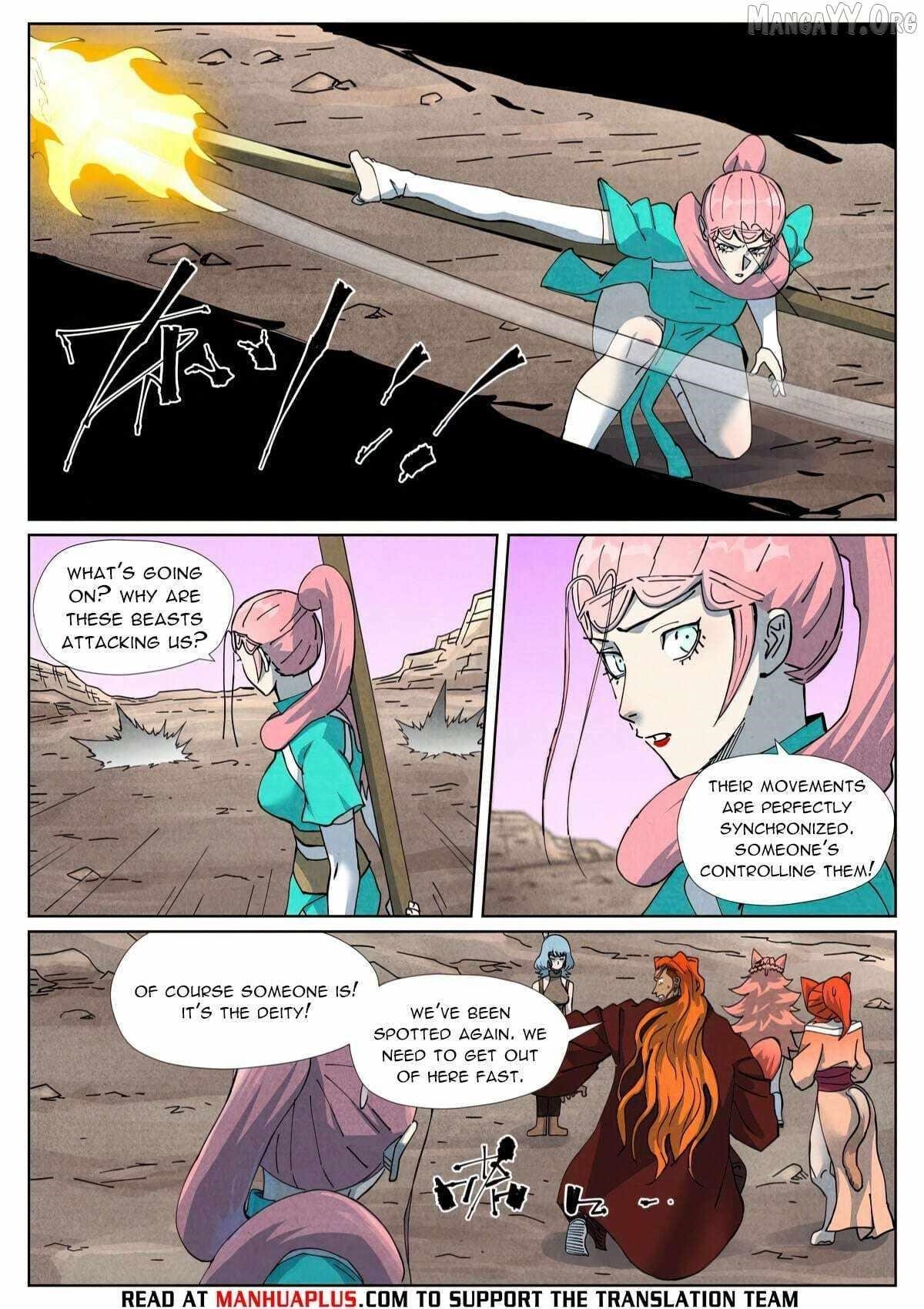 Tales of Demons and Gods Chapter 509.6 7