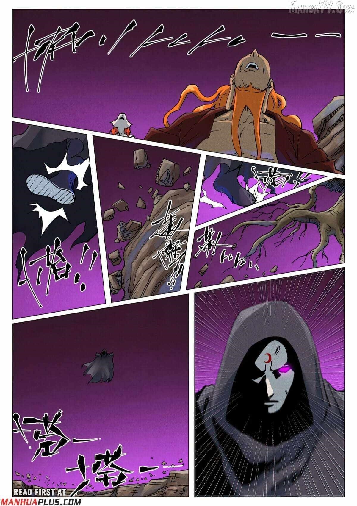 Tales of Demons and Gods Chapter 510.1 4