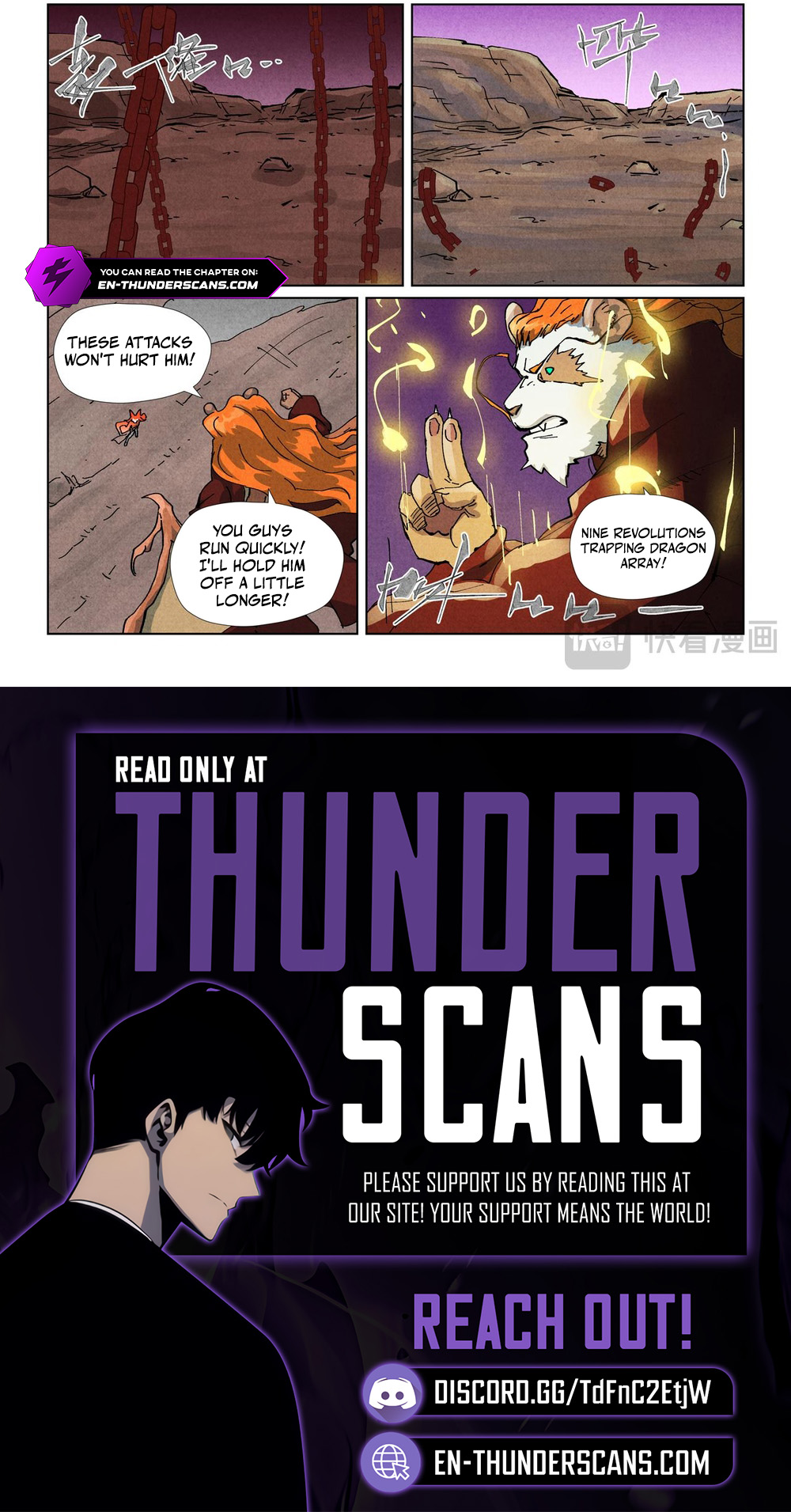 Tales of Demons and Gods Chapter 510.2 2
