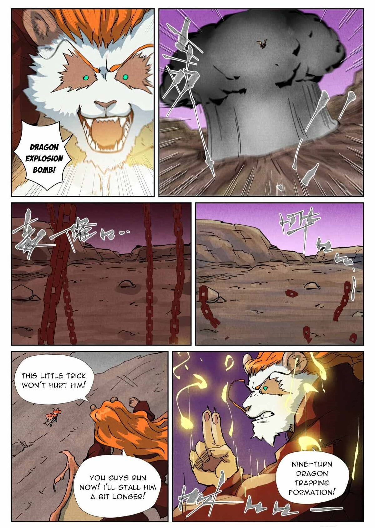 Tales of Demons and Gods Chapter 510.6 9