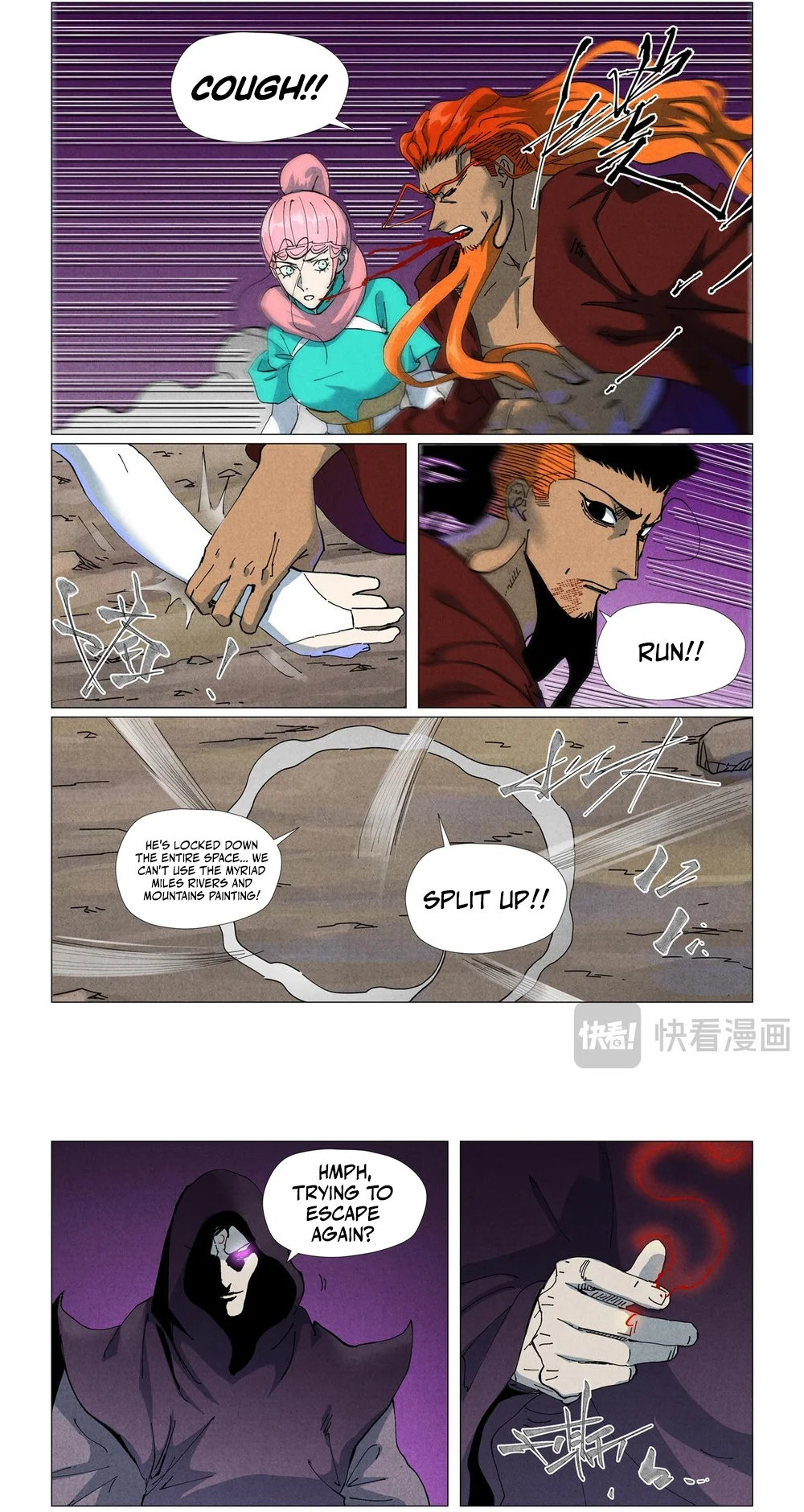 Tales of Demons and Gods Chapter 510 5