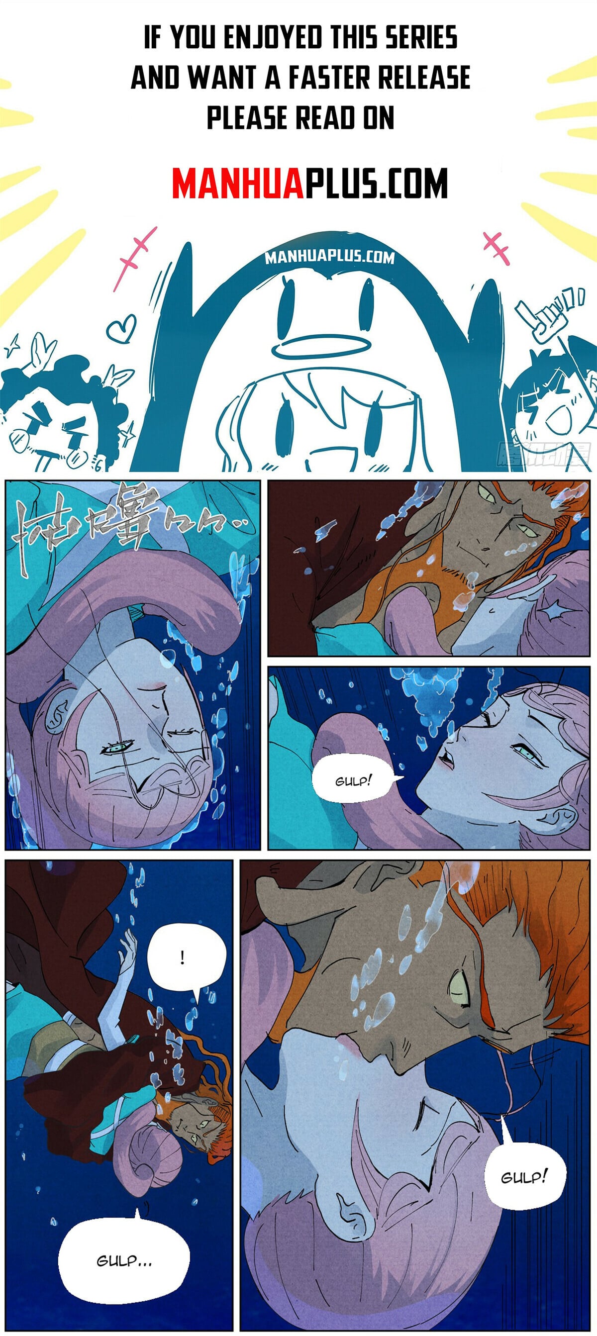 Tales of Demons and Gods Chapter 511.6 1