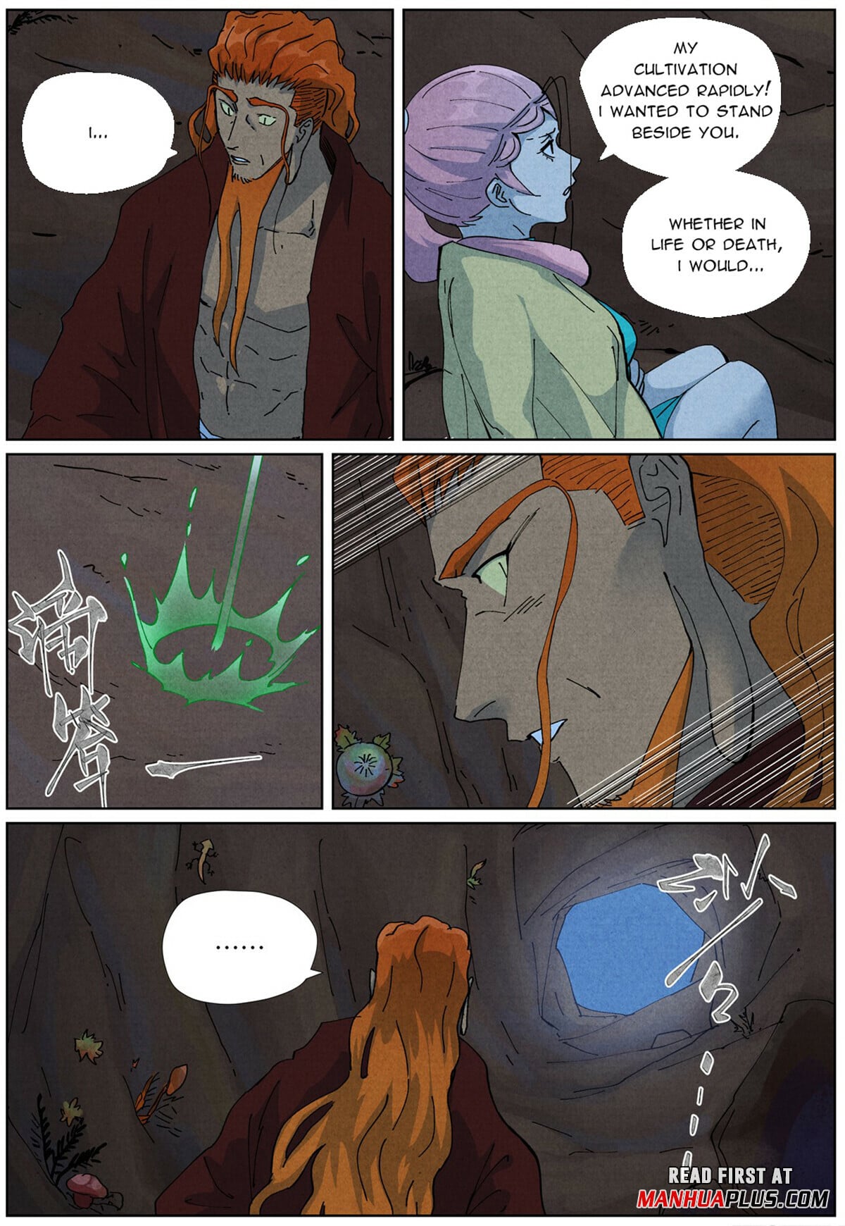 Tales of Demons and Gods Chapter 511.6 6