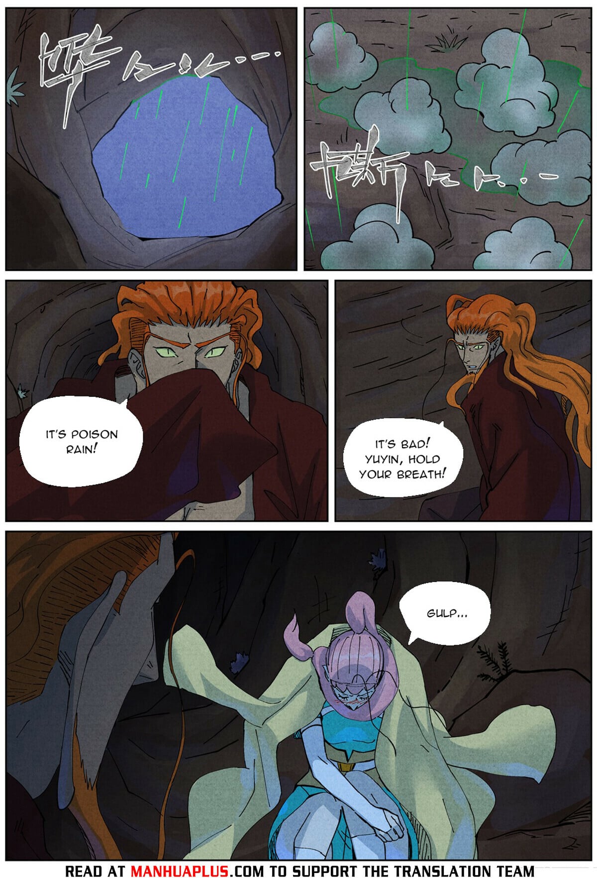 Tales of Demons and Gods Chapter 511.6 7