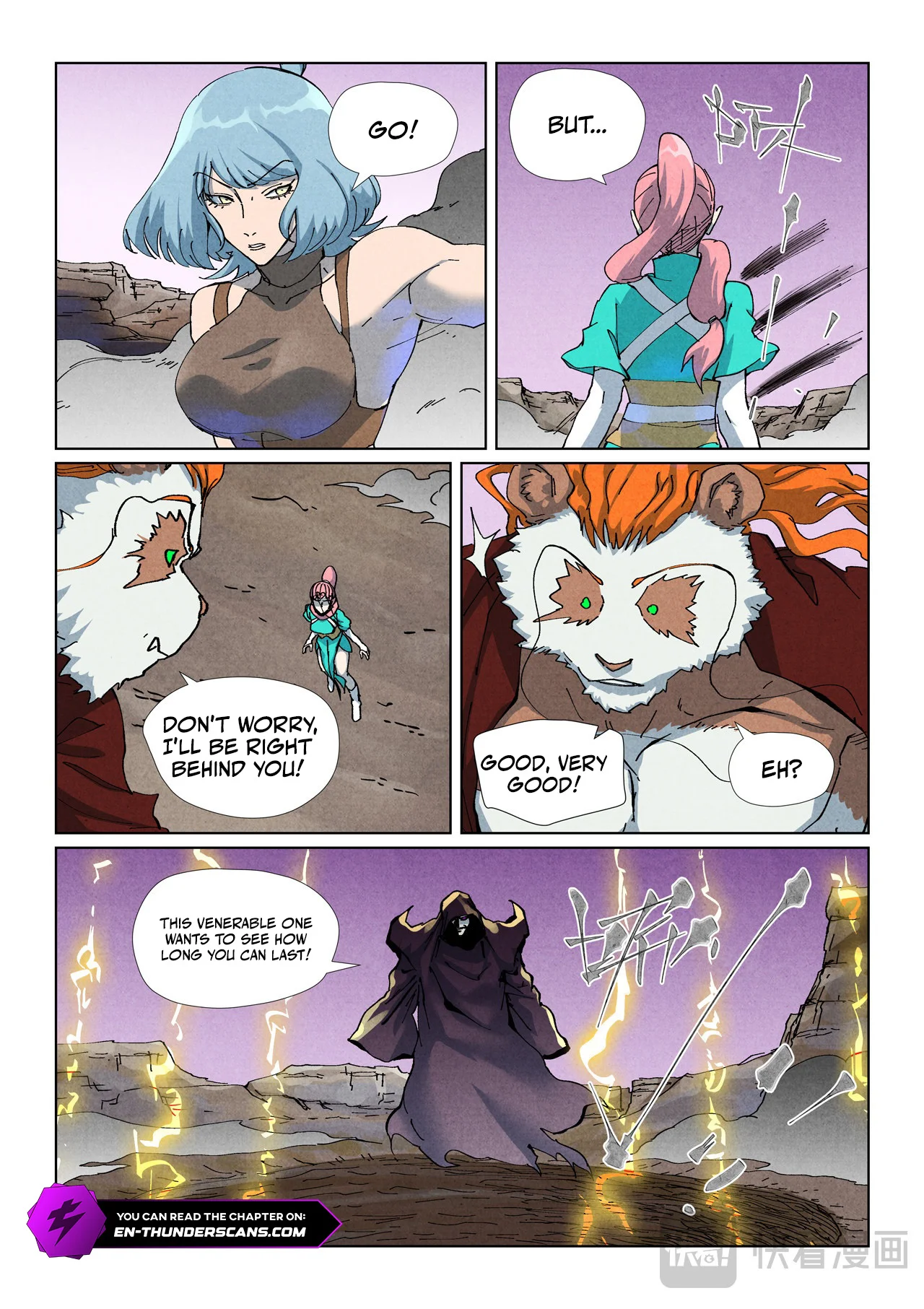 Tales of Demons and Gods Chapter 511 2