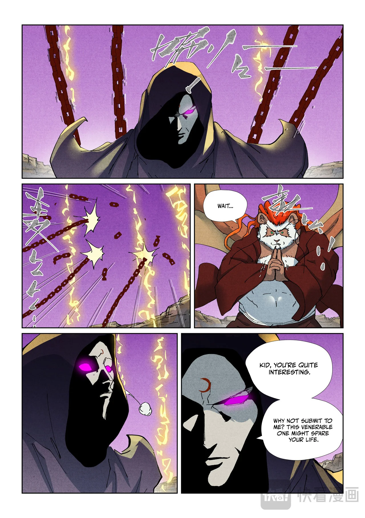 Tales of Demons and Gods Chapter 511 3