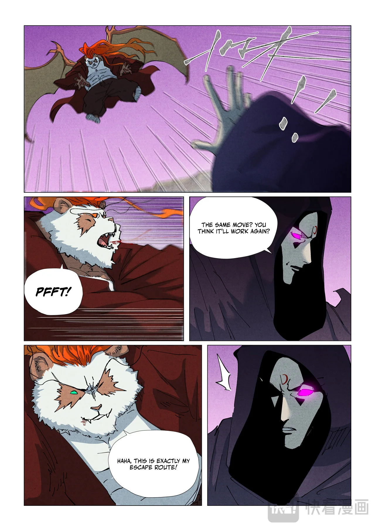 Tales of Demons and Gods Chapter 511 5
