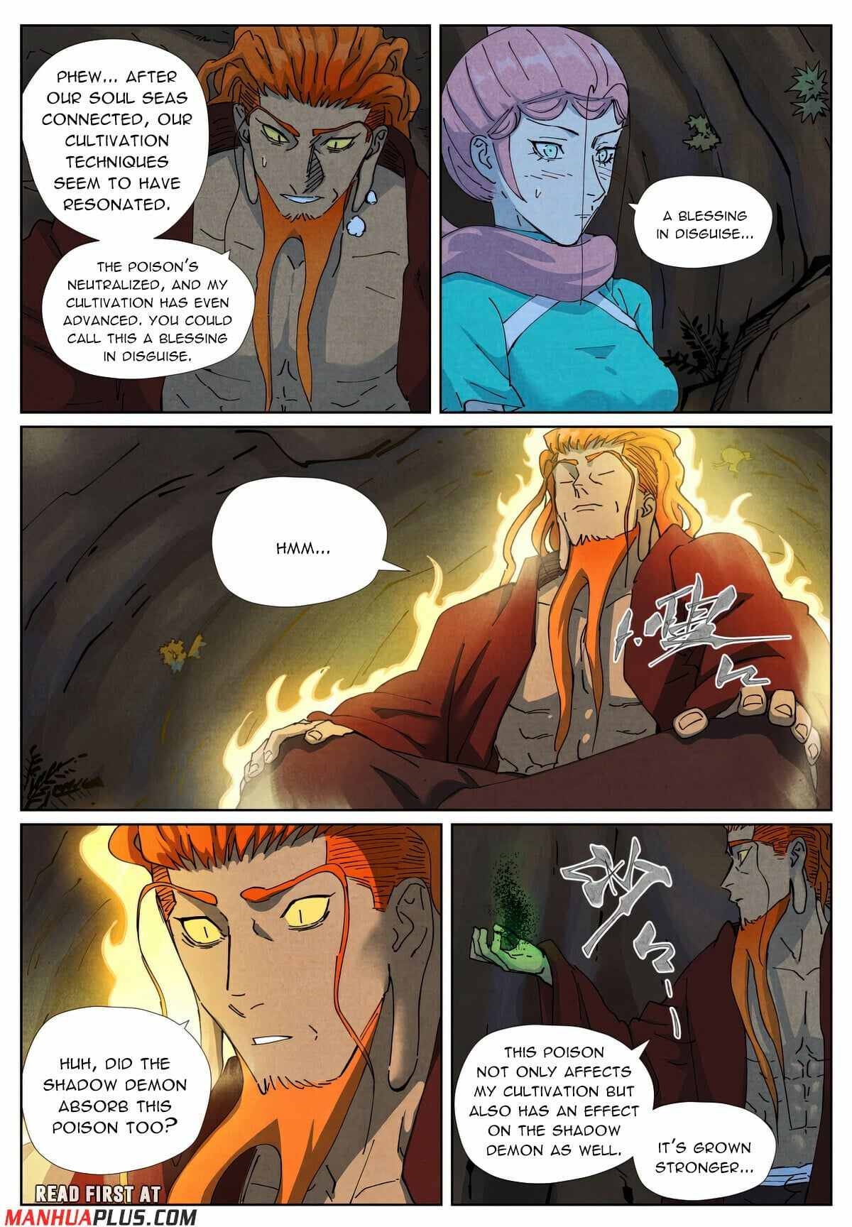 Tales of Demons and Gods Chapter 512.1 6
