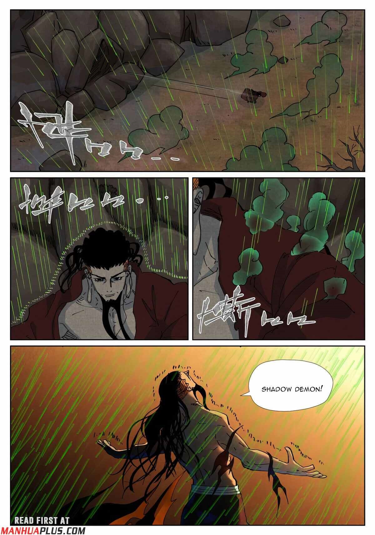 Tales of Demons and Gods Chapter 512.1 8