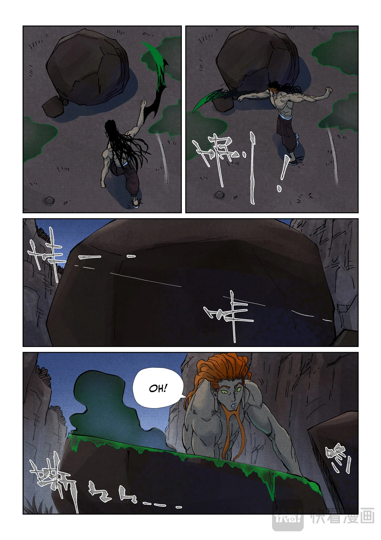 Tales of Demons and Gods Chapter 512.5 3