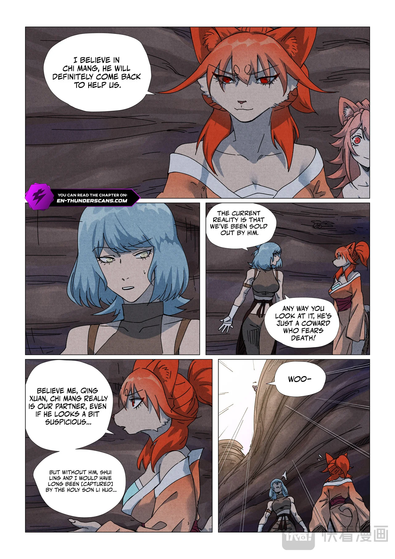 Tales of Demons and Gods Chapter 512.5 6