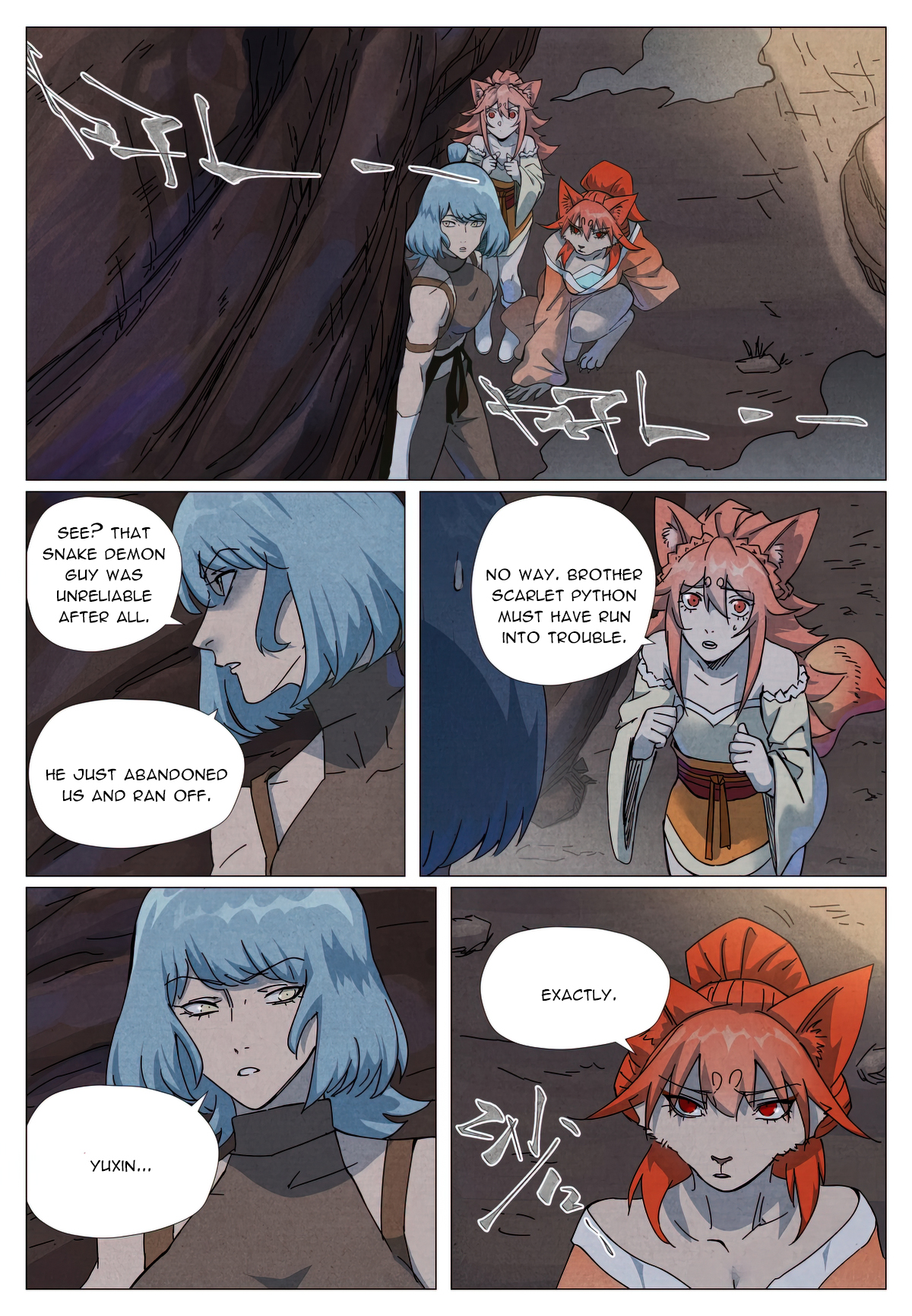 Tales of Demons and Gods Chapter 512.6 5