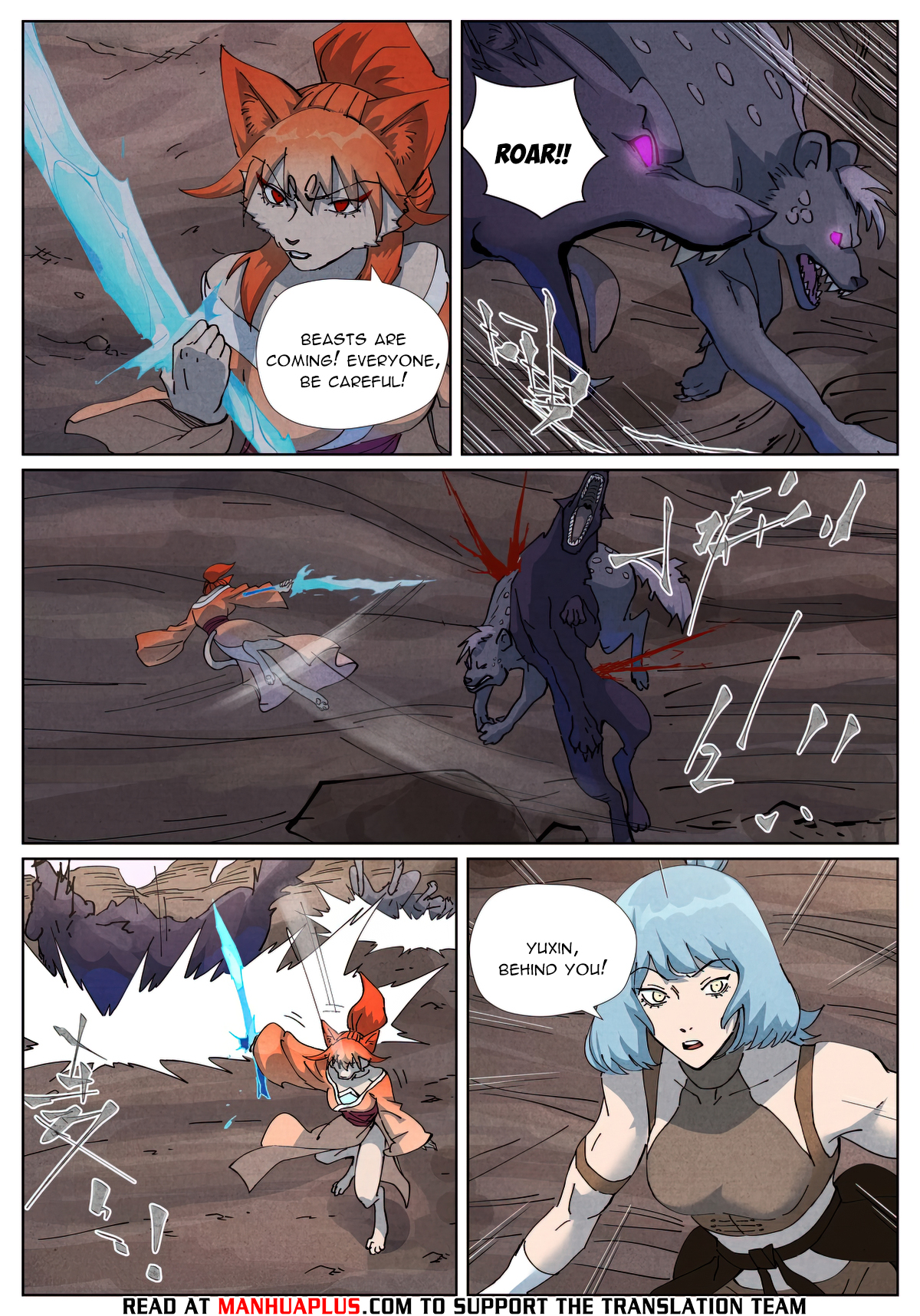 Tales of Demons and Gods Chapter 512.6 7