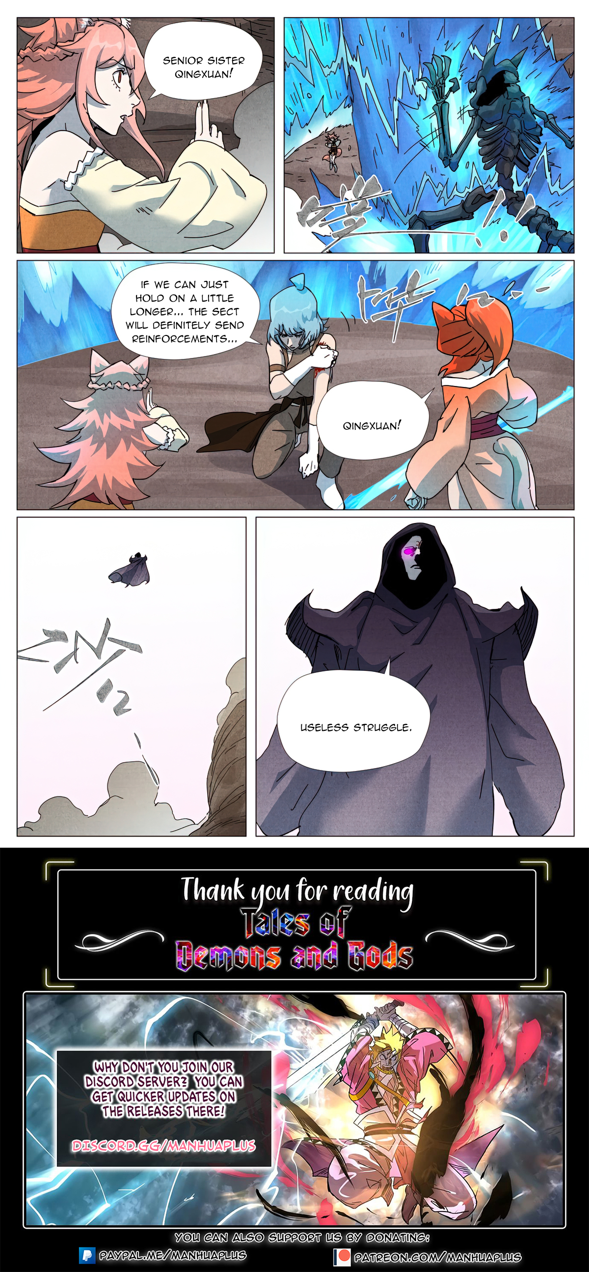 Tales of Demons and Gods Chapter 512.6 9