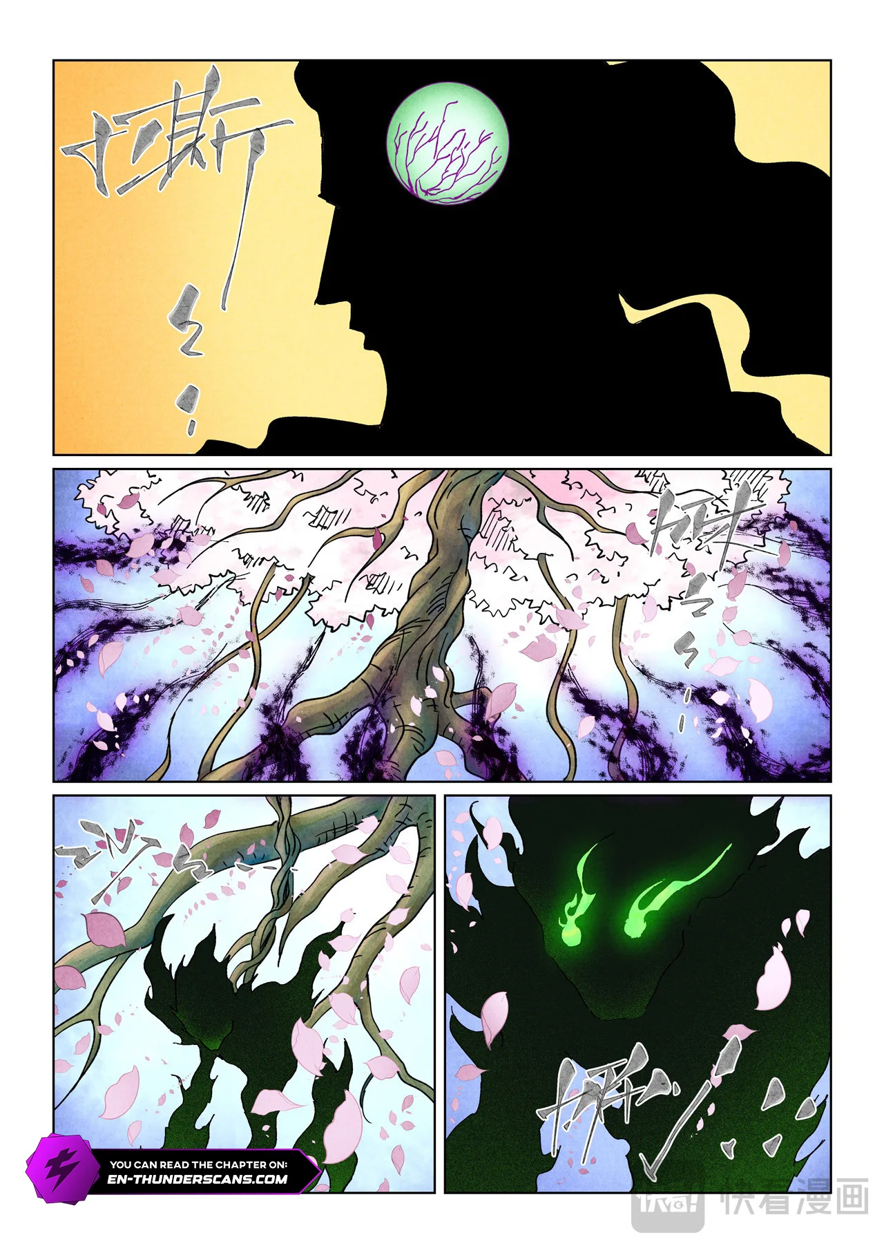 Tales of Demons and Gods Chapter 512 2