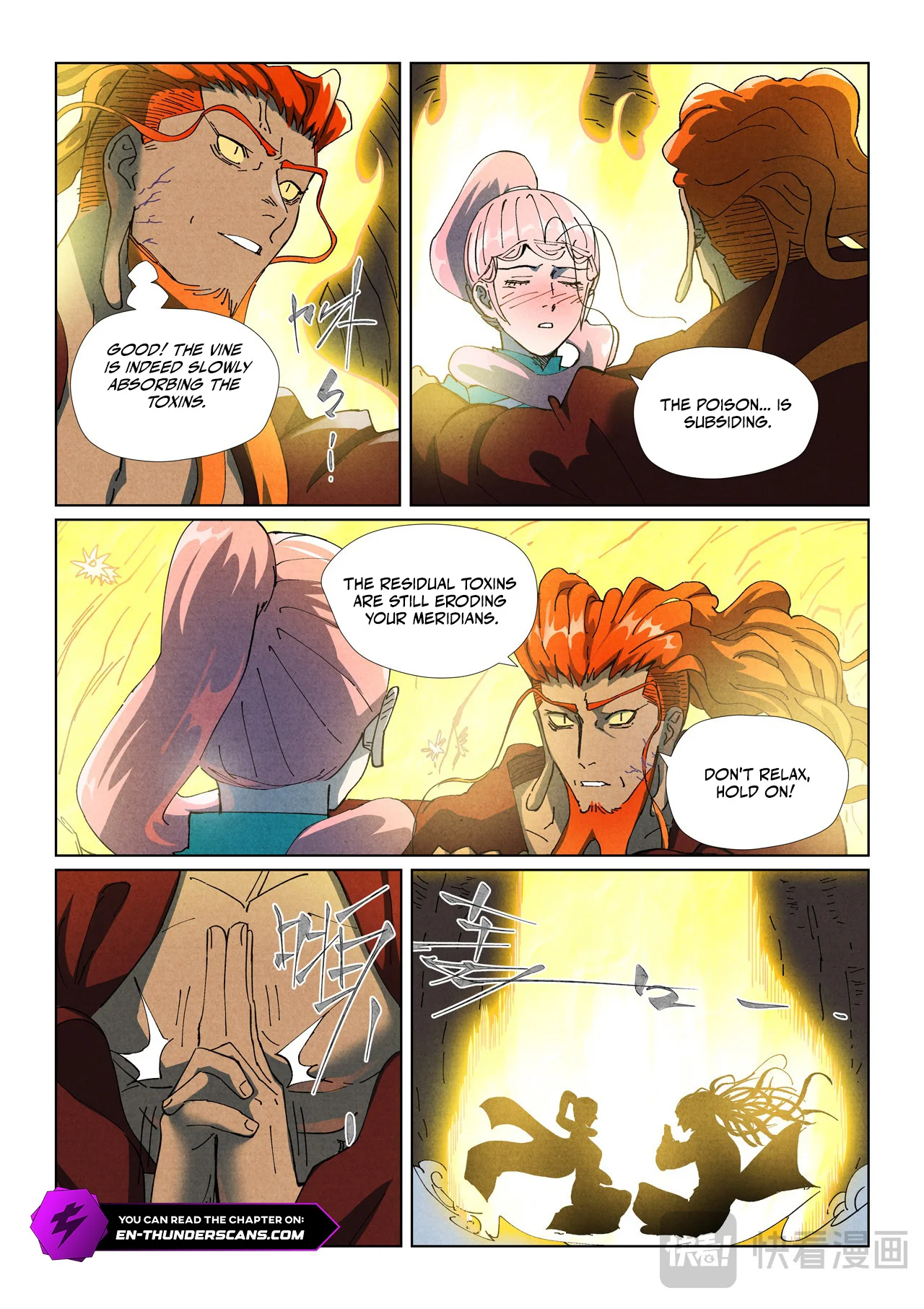 Tales of Demons and Gods Chapter 512 3
