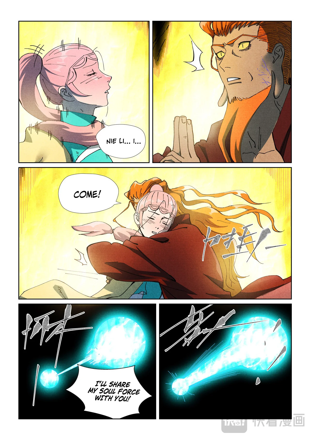 Tales of Demons and Gods Chapter 512 4