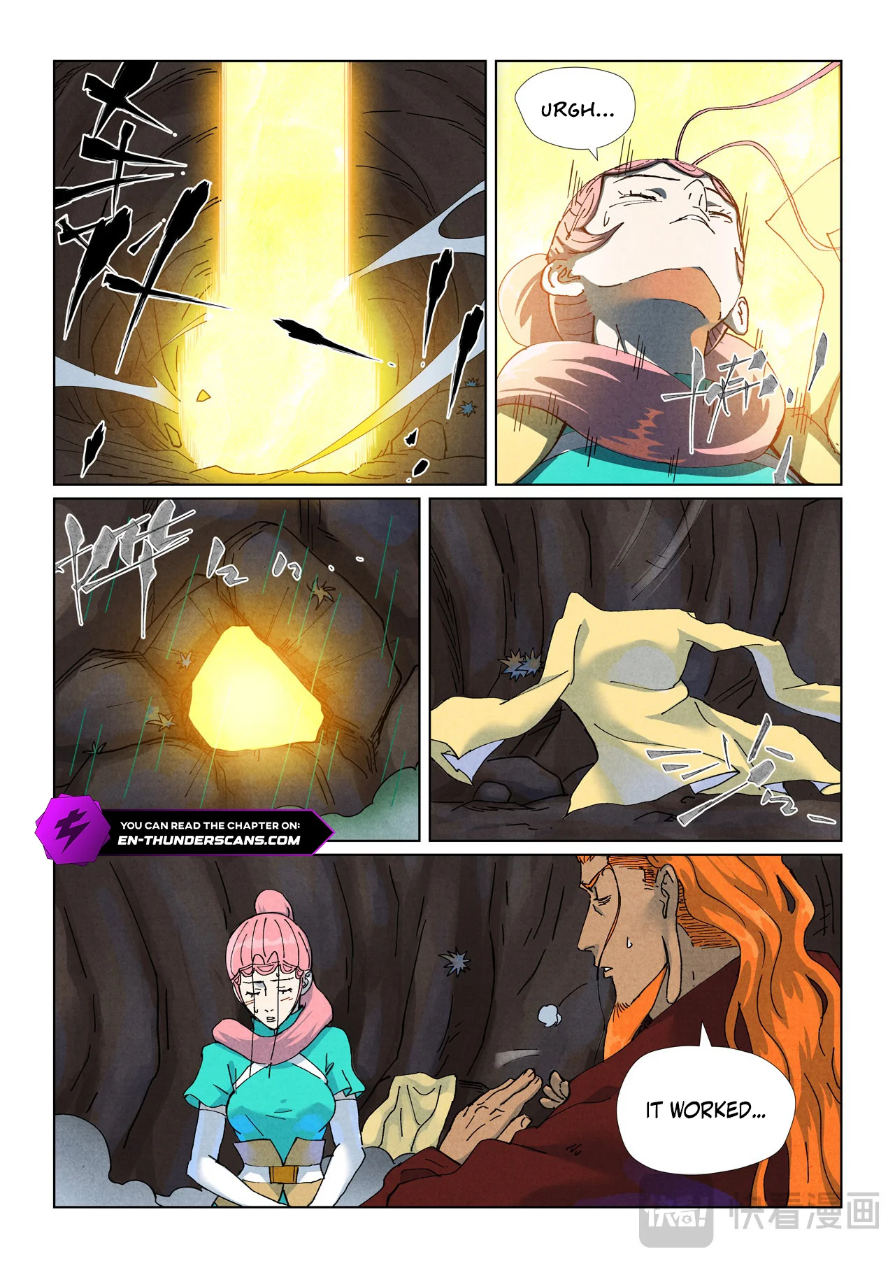 Tales of Demons and Gods Chapter 512 5