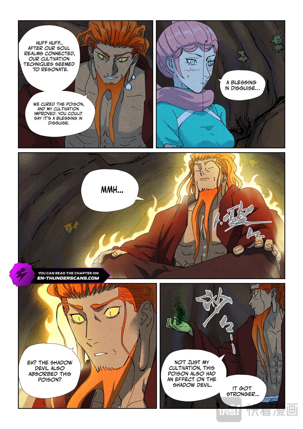 Tales of Demons and Gods Chapter 512 6
