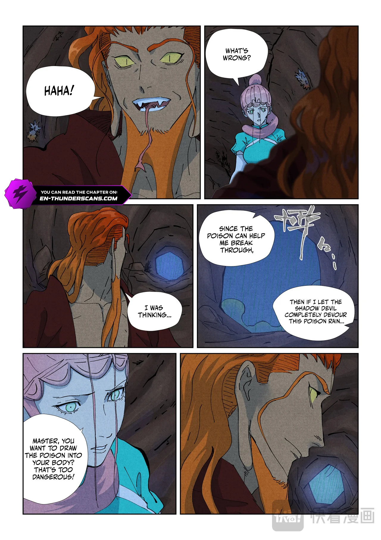 Tales of Demons and Gods Chapter 512 7