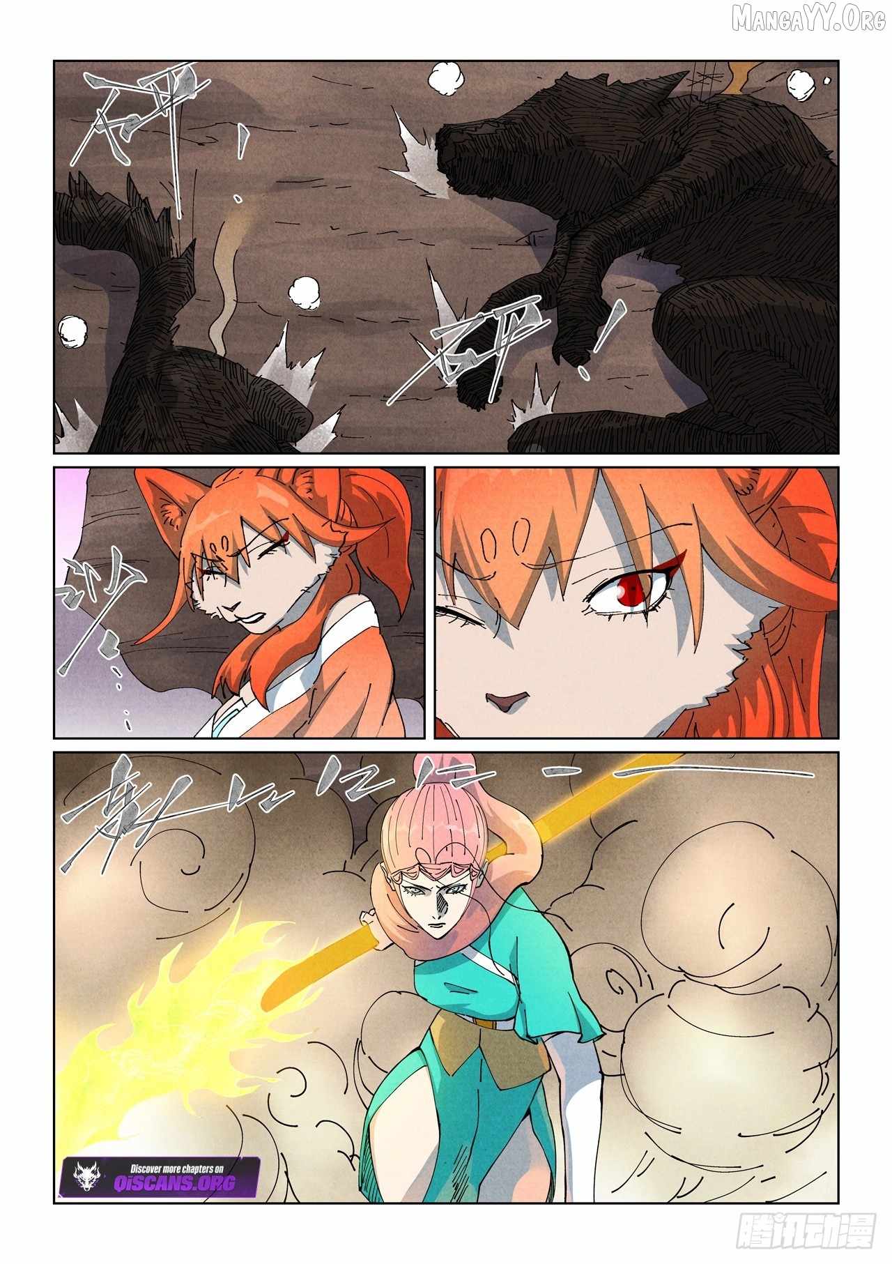 Tales of Demons and Gods Chapter 513.1 4