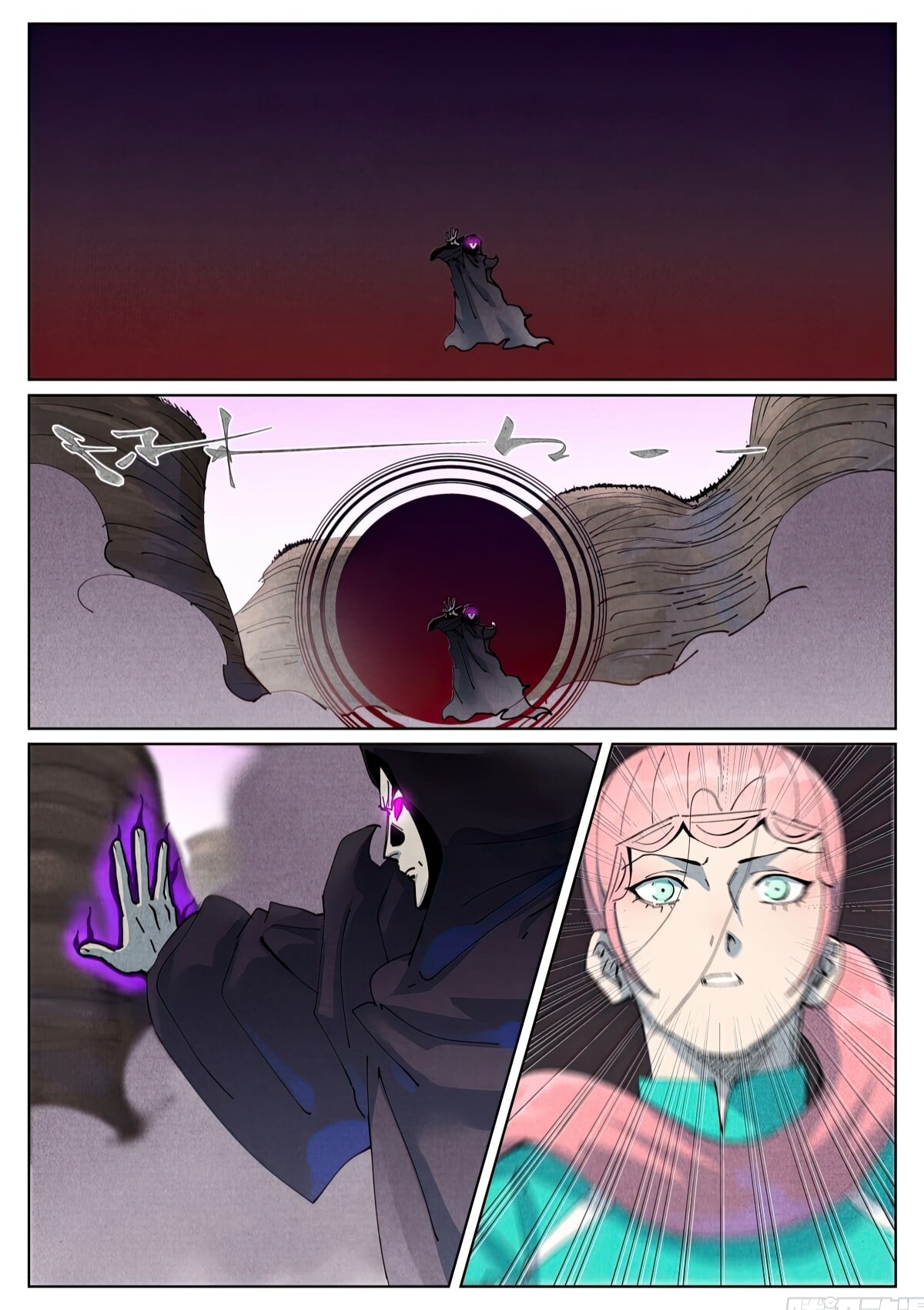 Tales of Demons and Gods Chapter 513.6 2
