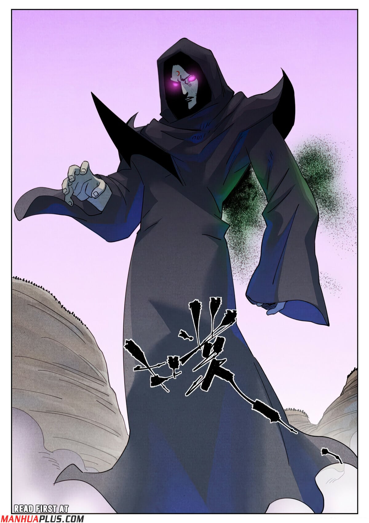 Tales of Demons and Gods Chapter 513.6 4