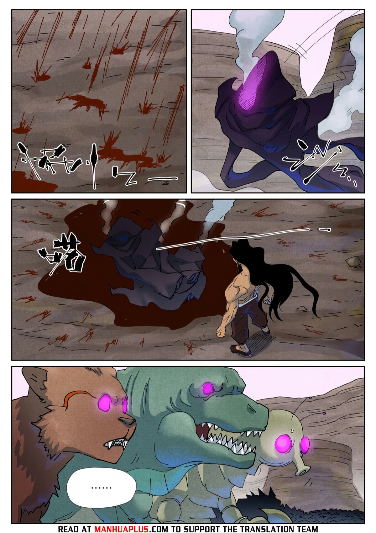 Tales of Demons and Gods Chapter 513.6 7