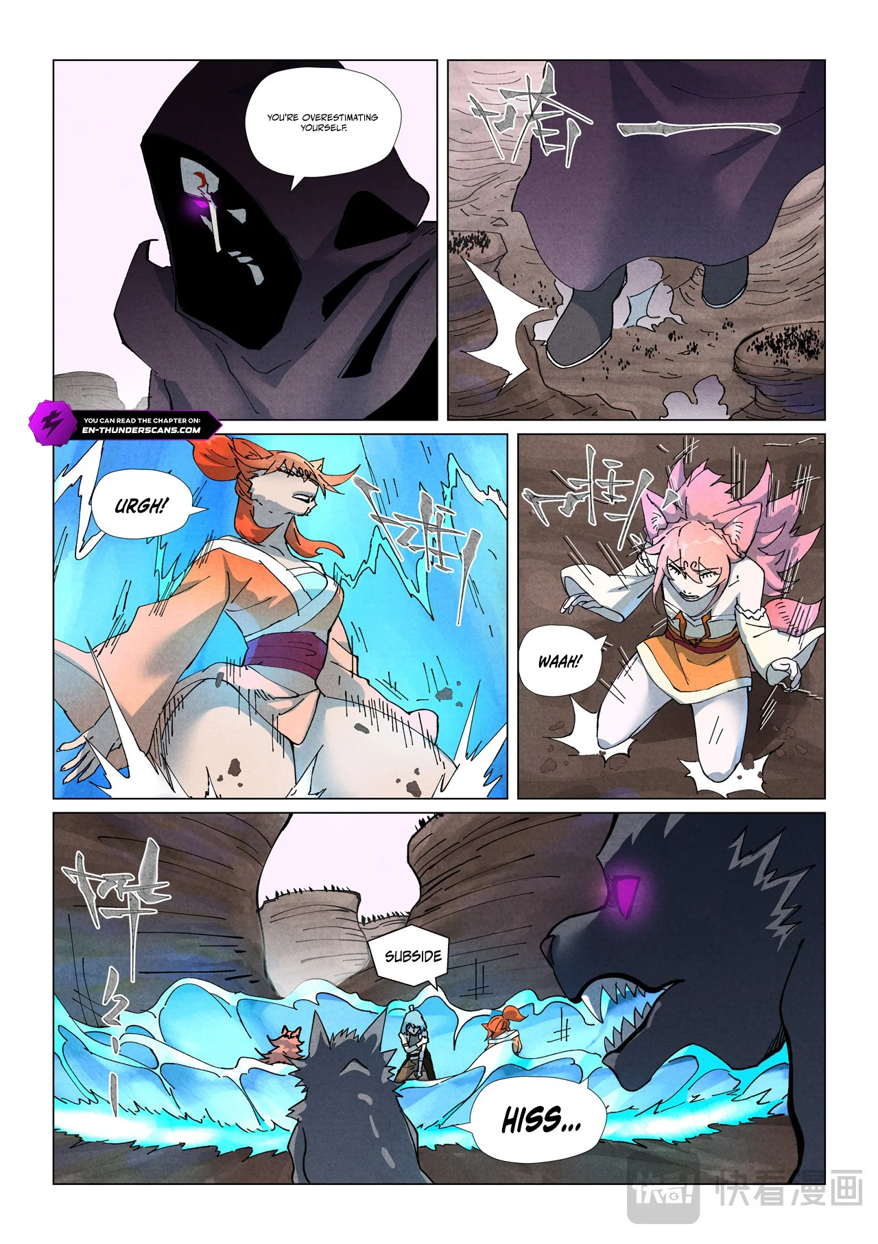 Tales of Demons and Gods Chapter 513 2