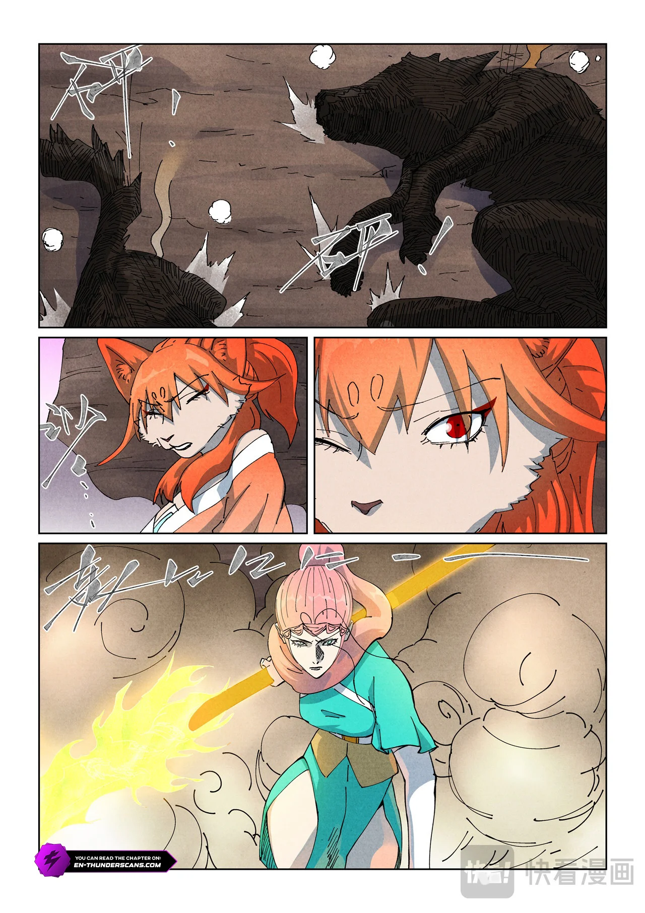 Tales of Demons and Gods Chapter 513 4