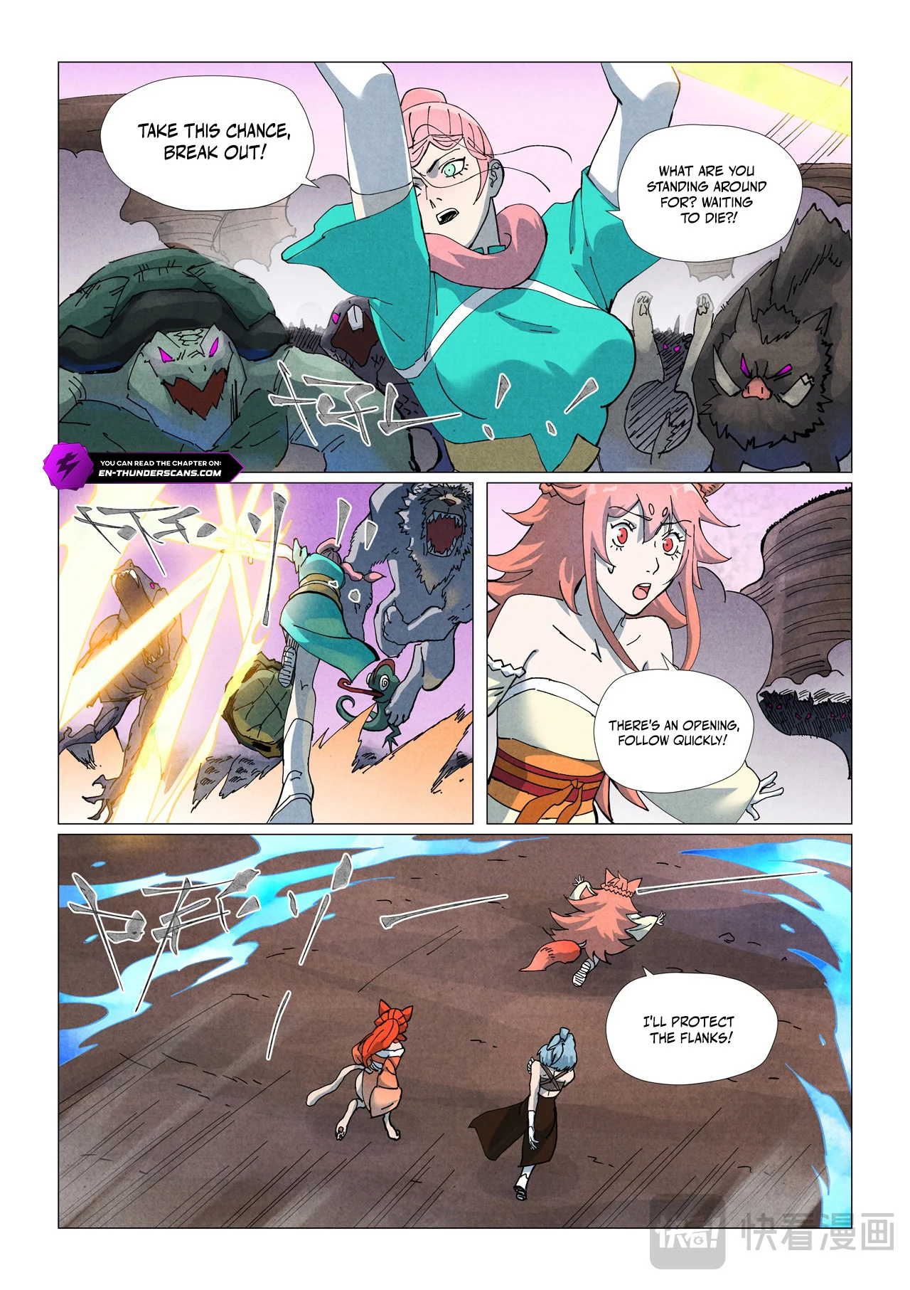 Tales of Demons and Gods Chapter 513 6