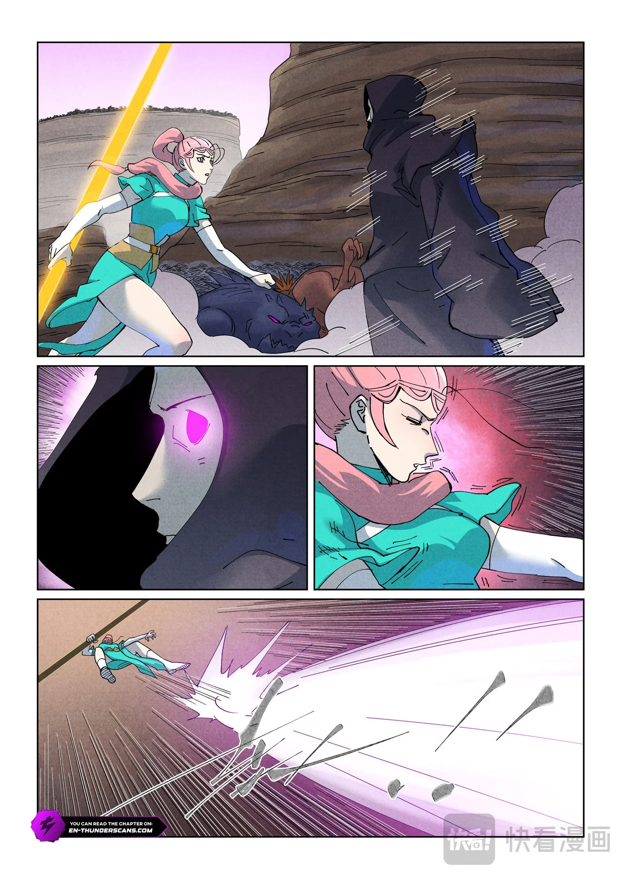 Tales of Demons and Gods Chapter 513 8