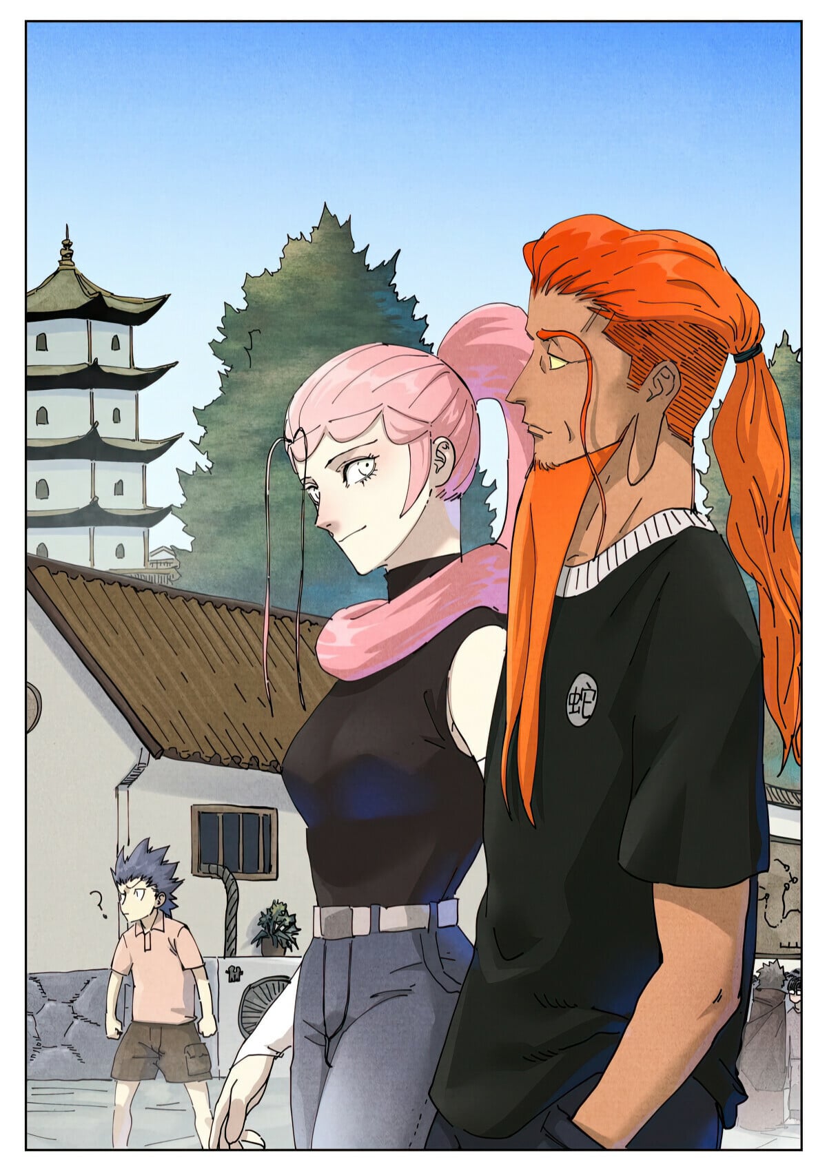 Tales of Demons and Gods Chapter 514.1 1
