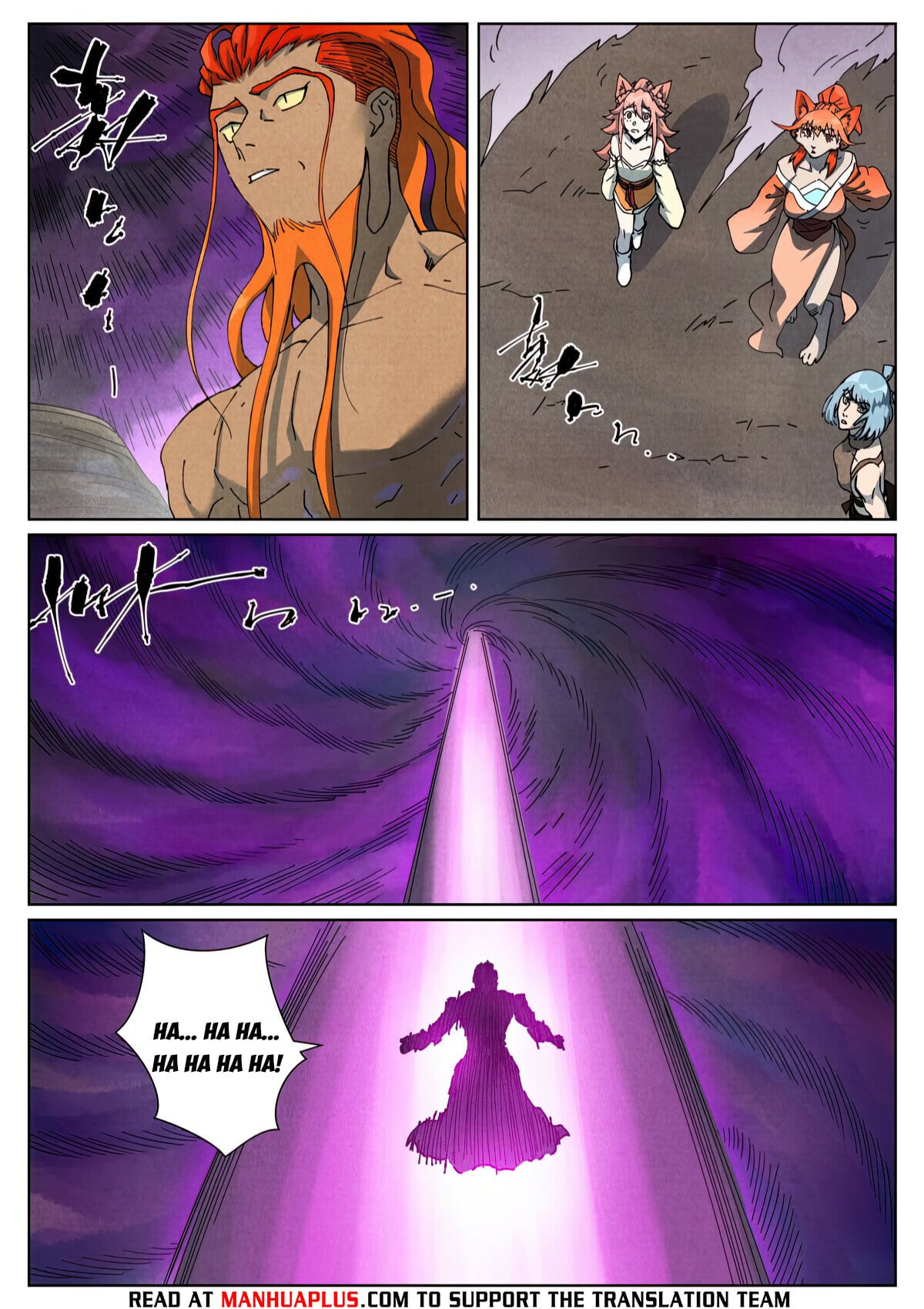 Tales of Demons and Gods Chapter 514.1 4