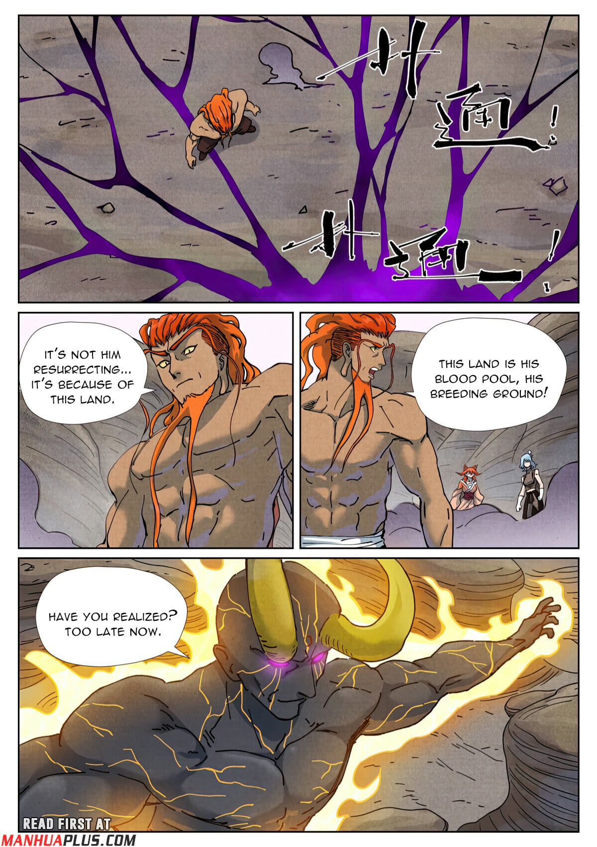Tales of Demons and Gods Chapter 514.1 7