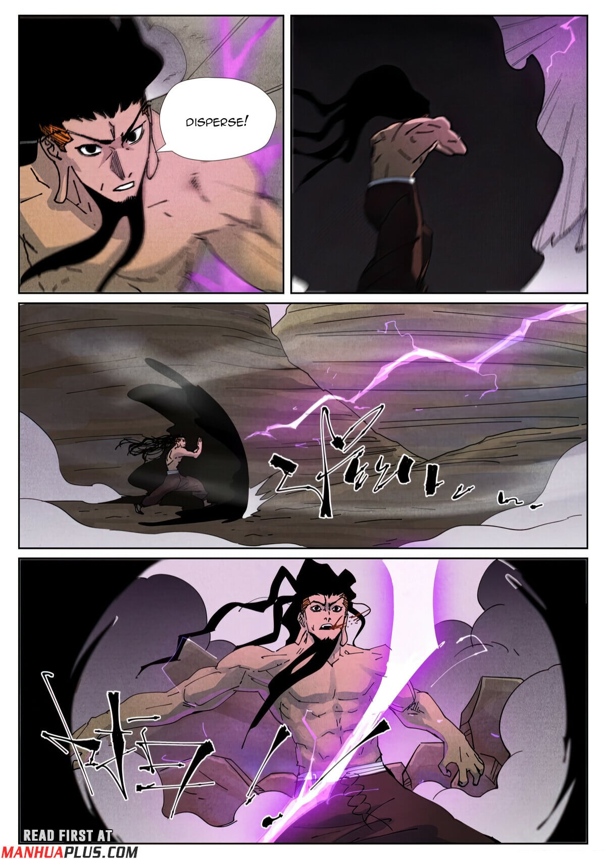 Tales of Demons and Gods Chapter 514.1 9
