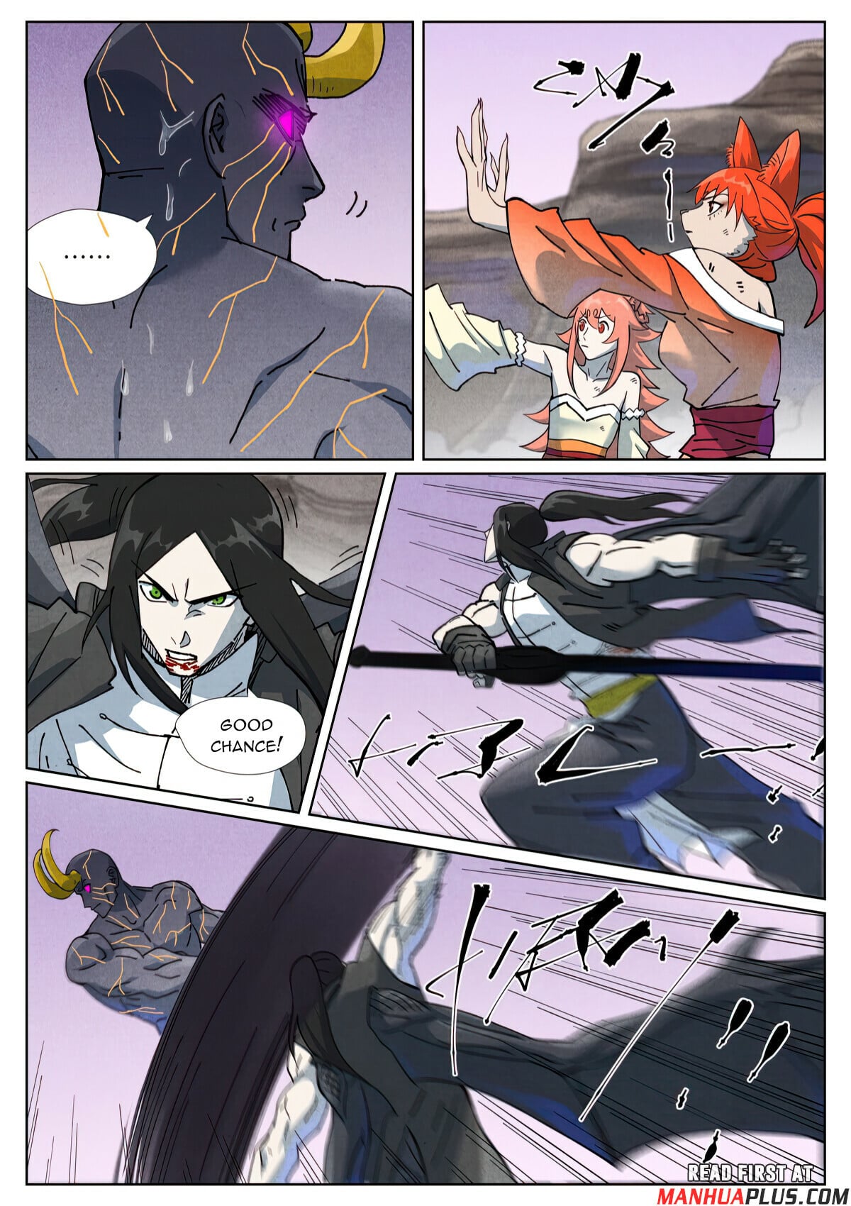 Tales of Demons and Gods Chapter 516.1 6