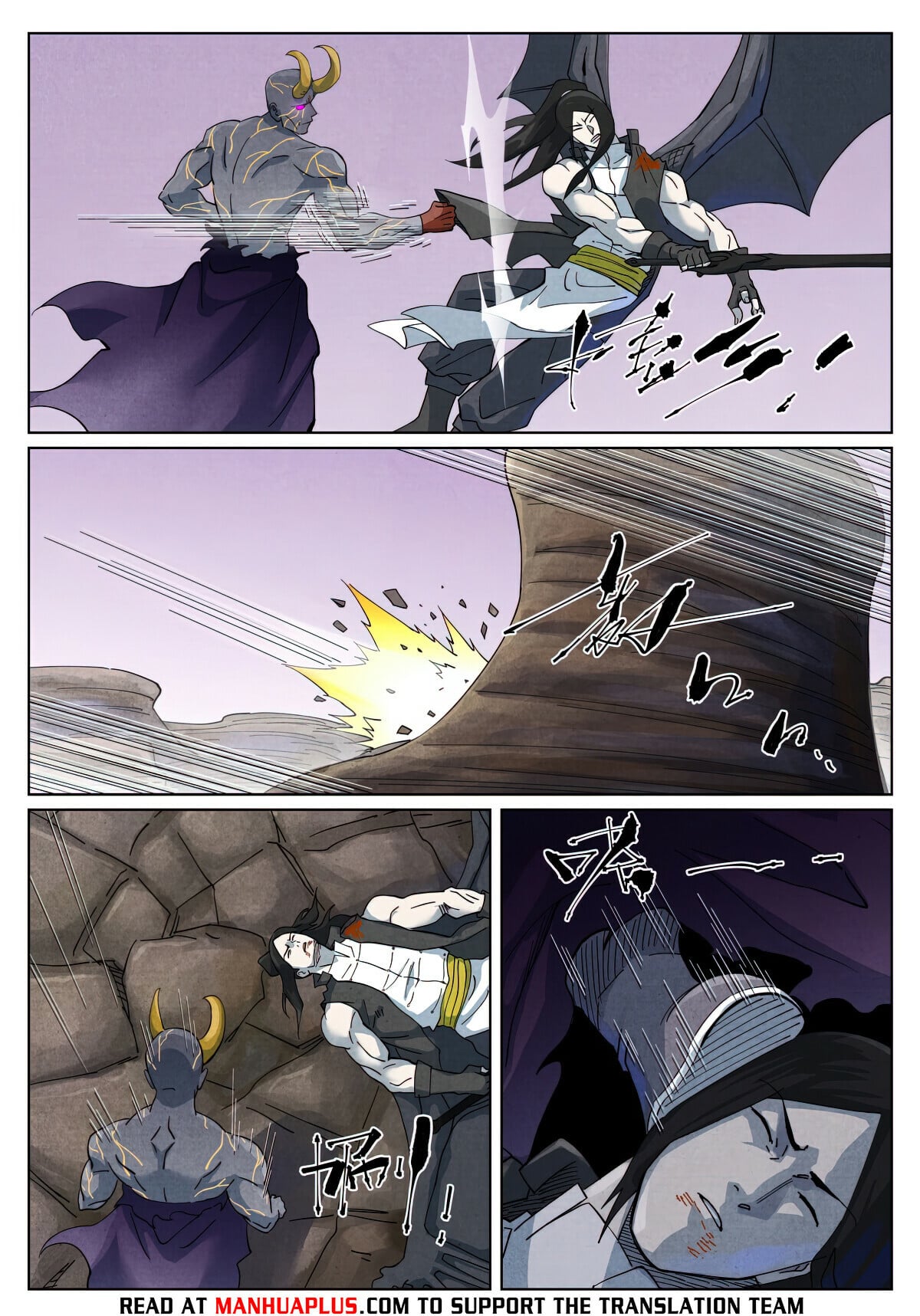 Tales of Demons and Gods Chapter 516.6 3