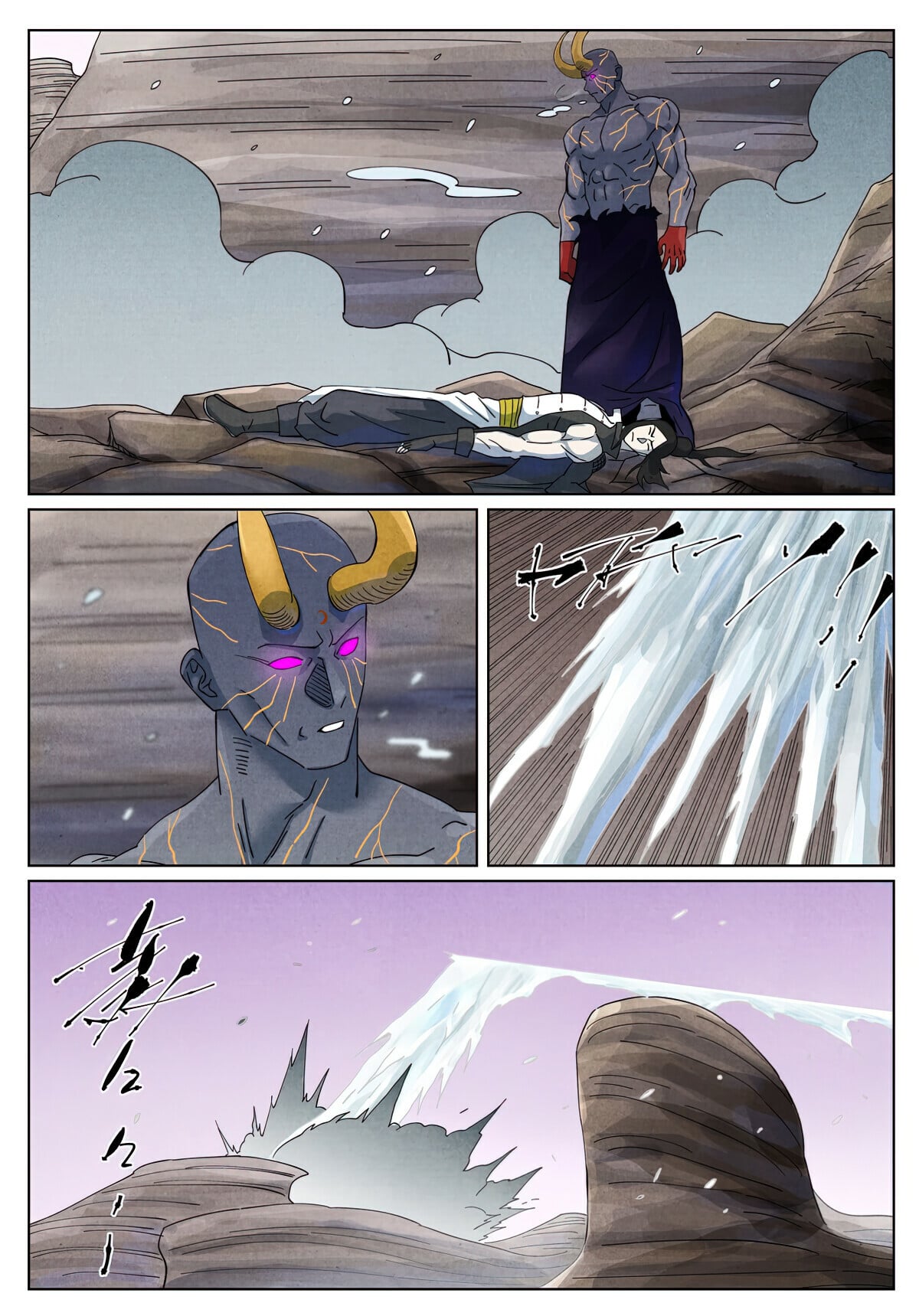 Tales of Demons and Gods Chapter 516.6 5