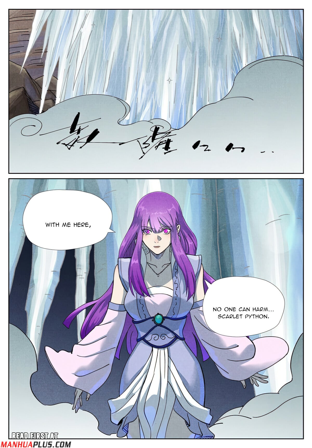 Tales of Demons and Gods Chapter 516.6 6