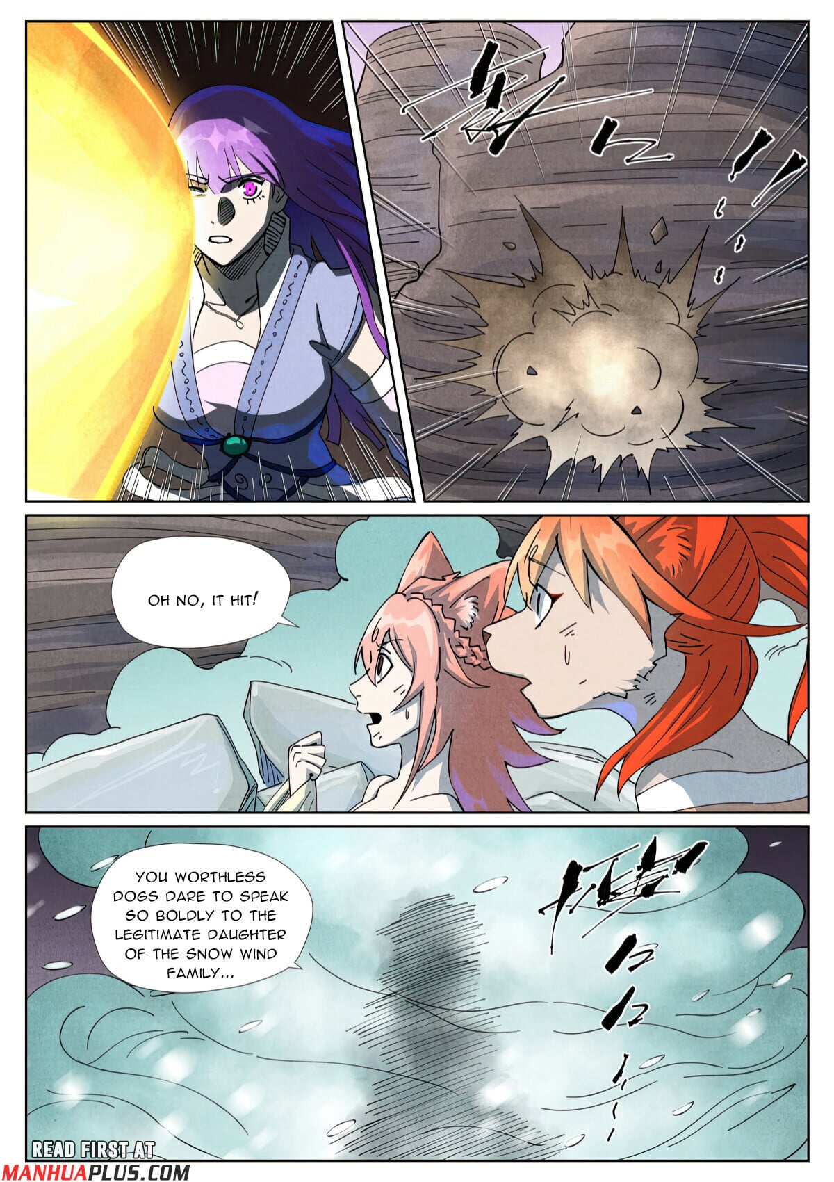 Tales of Demons and Gods Chapter 517.1 4