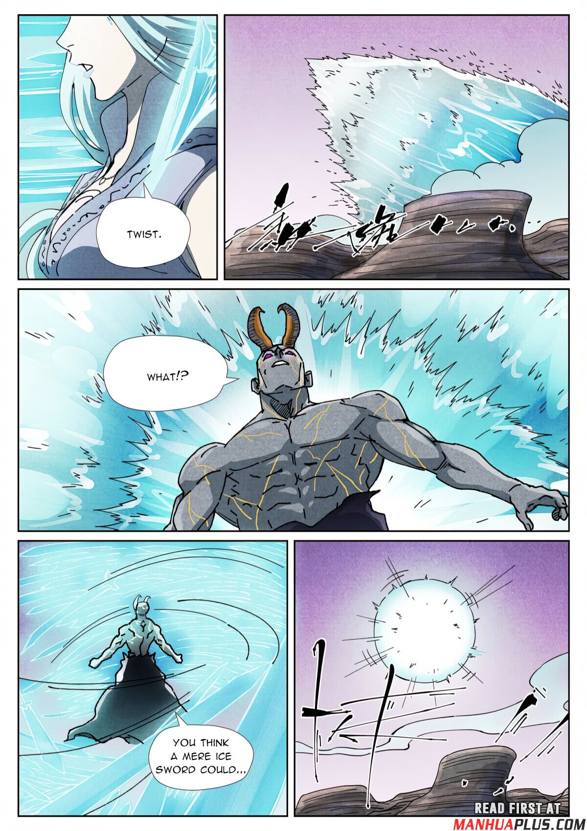 Tales of Demons and Gods Chapter 517.1 6