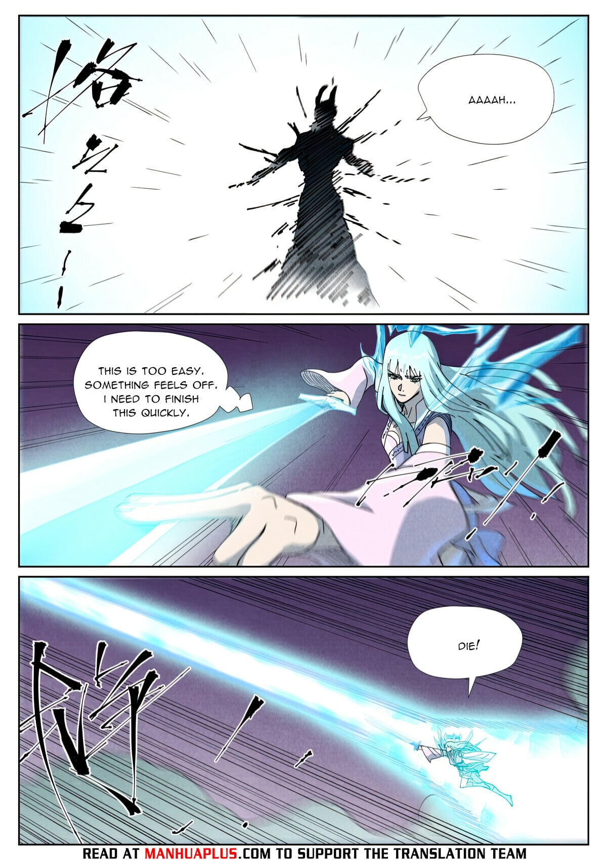 Tales of Demons and Gods Chapter 517.1 7