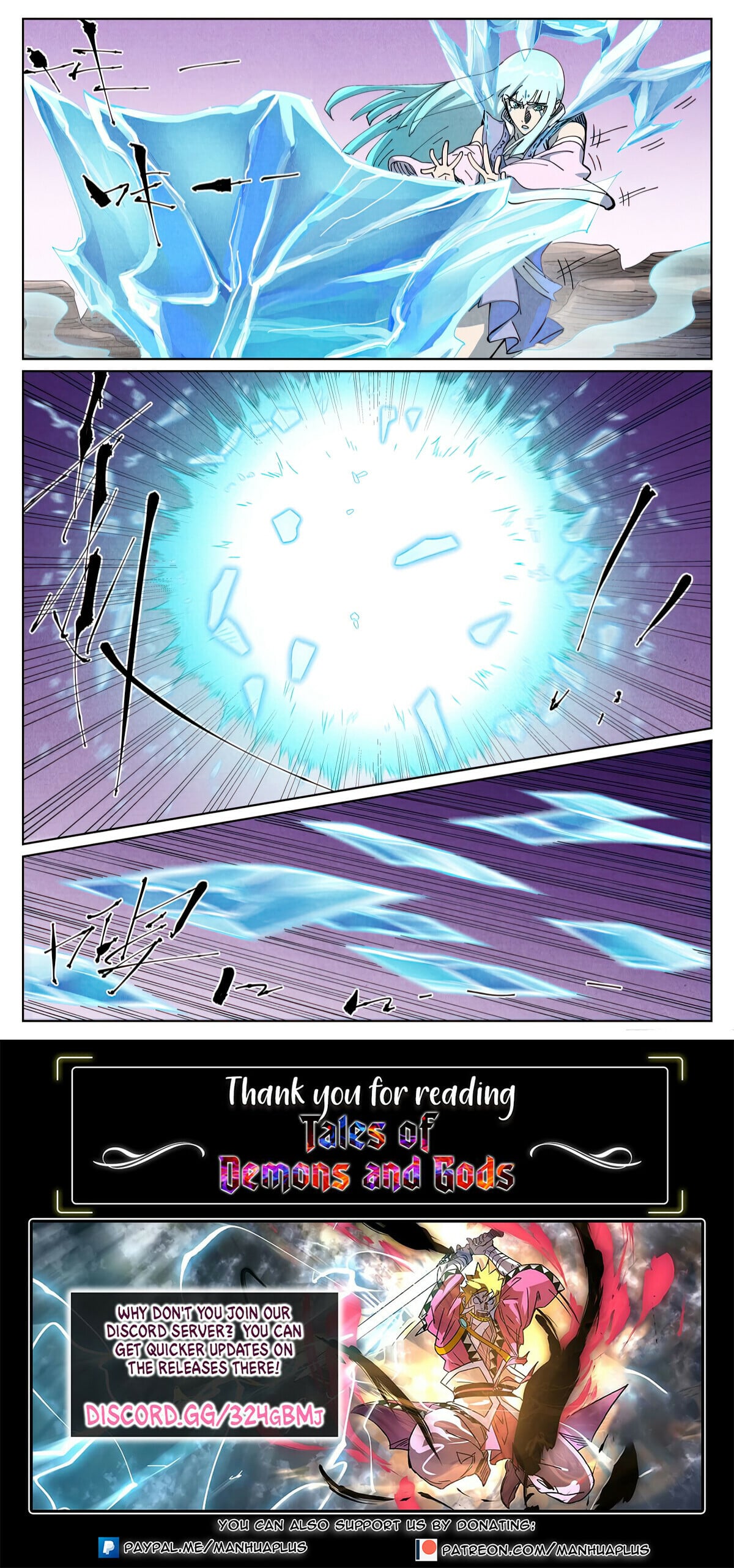 Tales of Demons and Gods Chapter 517.1 9