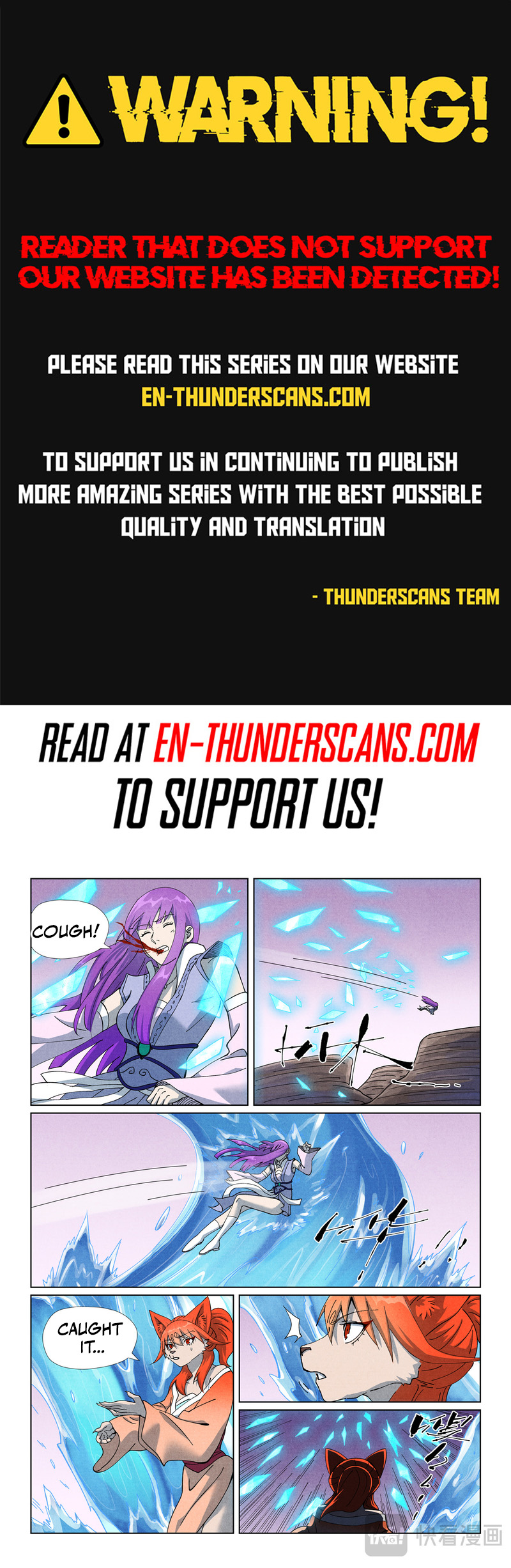 Tales of Demons and Gods Chapter 517.5 1