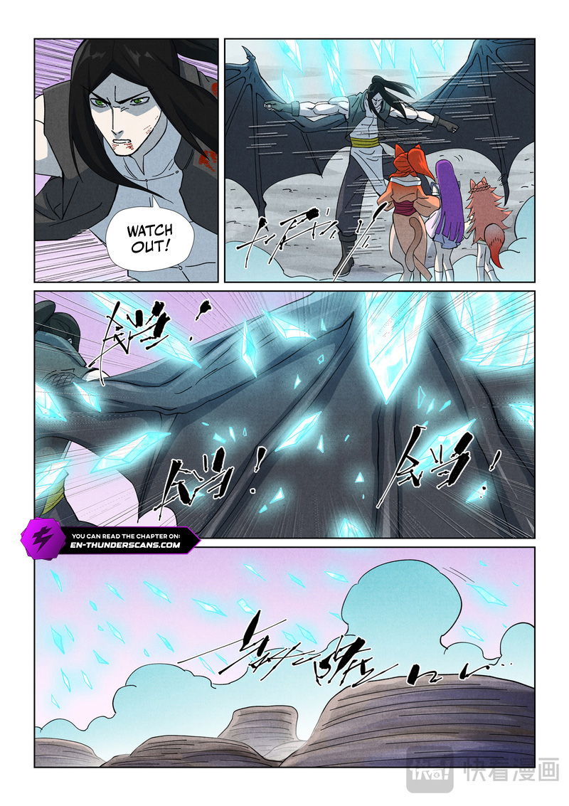 Tales of Demons and Gods Chapter 517.5 2