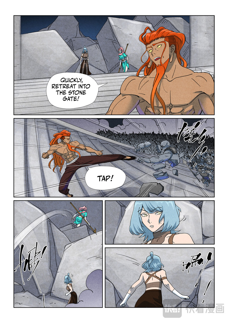 Tales of Demons and Gods Chapter 517.5 7