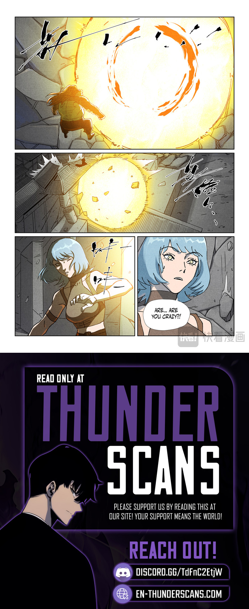 Tales of Demons and Gods Chapter 517.5 9